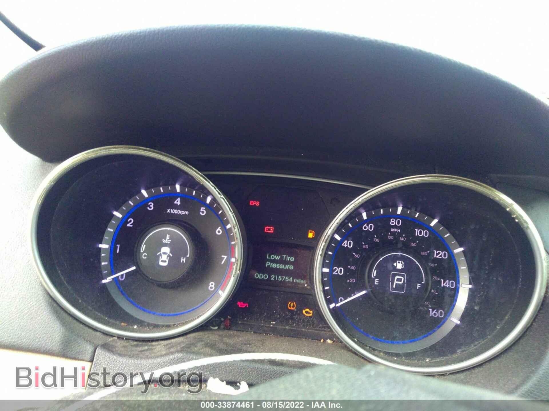 2012 HYUNDAI SONATA - VIN: 5NPEB4AC5CH393341 - Фото 7
