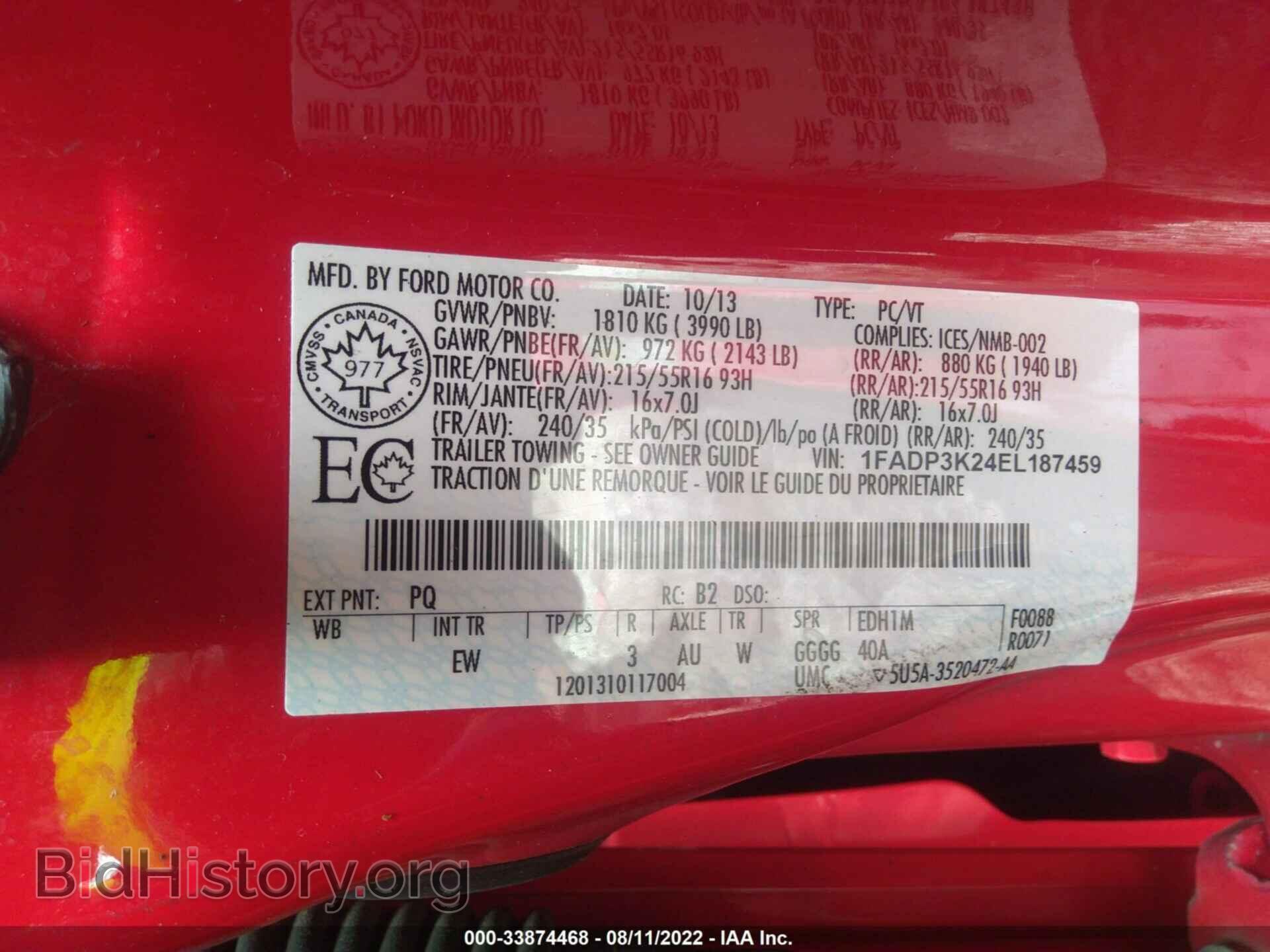 2014 FORD FOCUS - VIN: 1FADP3K24EL187459 - Фото 9