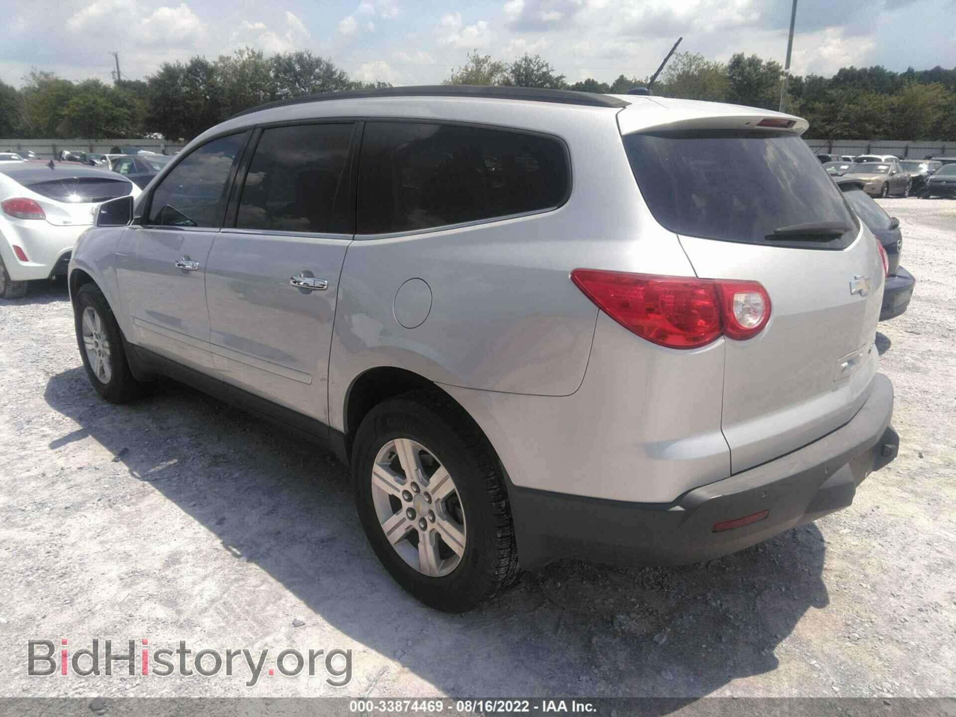 2010 CHEVROLET TRAVERSE - VIN: 1GNLRFED5AS142553 - Фото 3