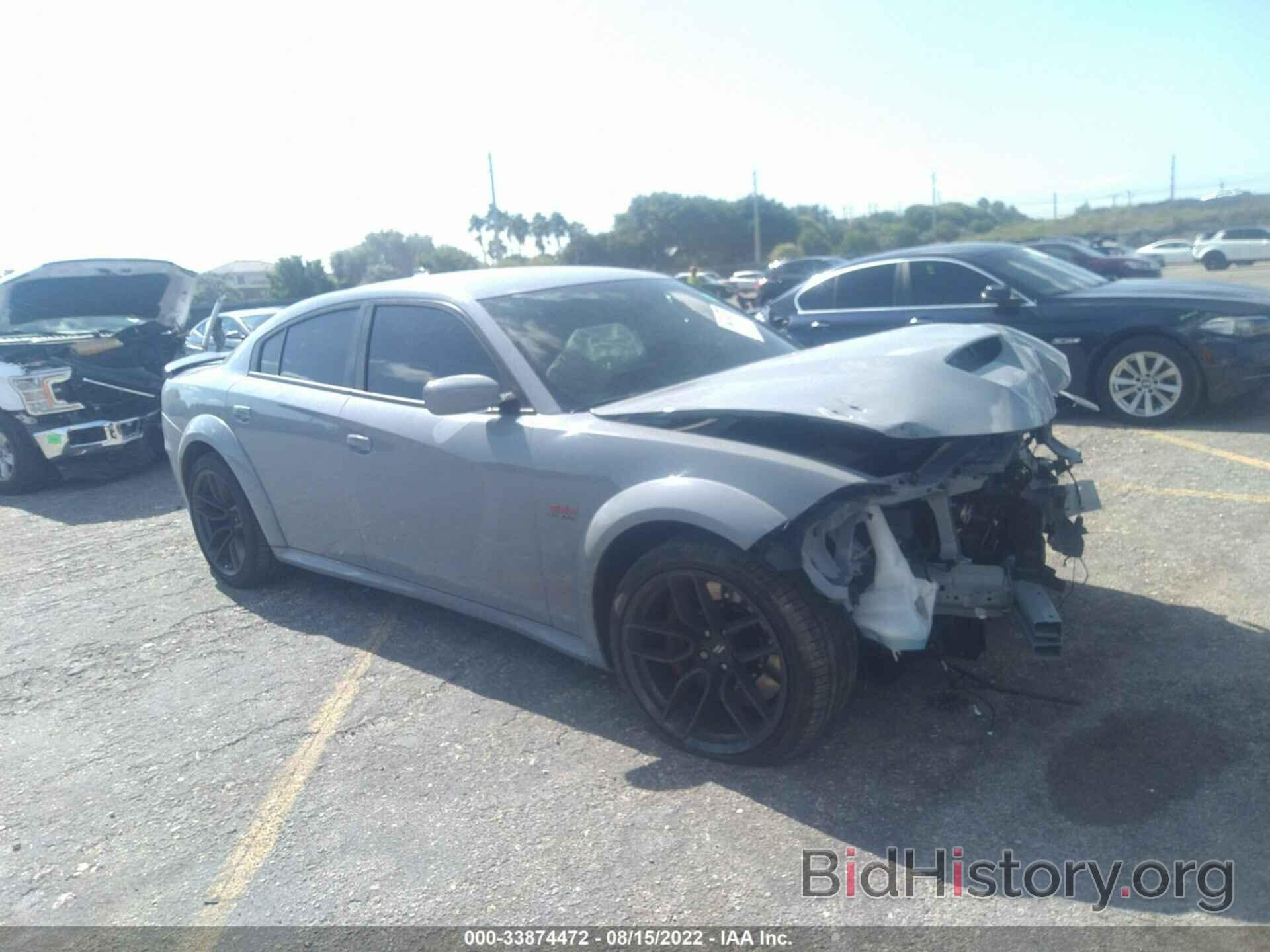 Photo 2C3CDXGJ9MH623048 - DODGE CHARGER 2021