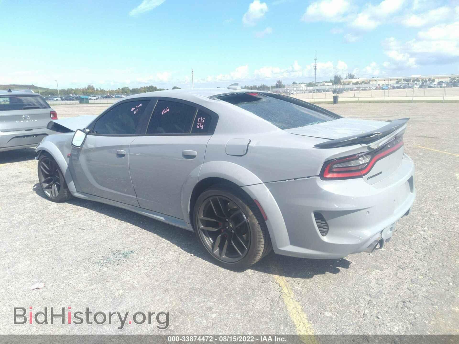 2021 DODGE CHARGER - VIN: 2C3CDXGJ9MH623048 - Фото 3