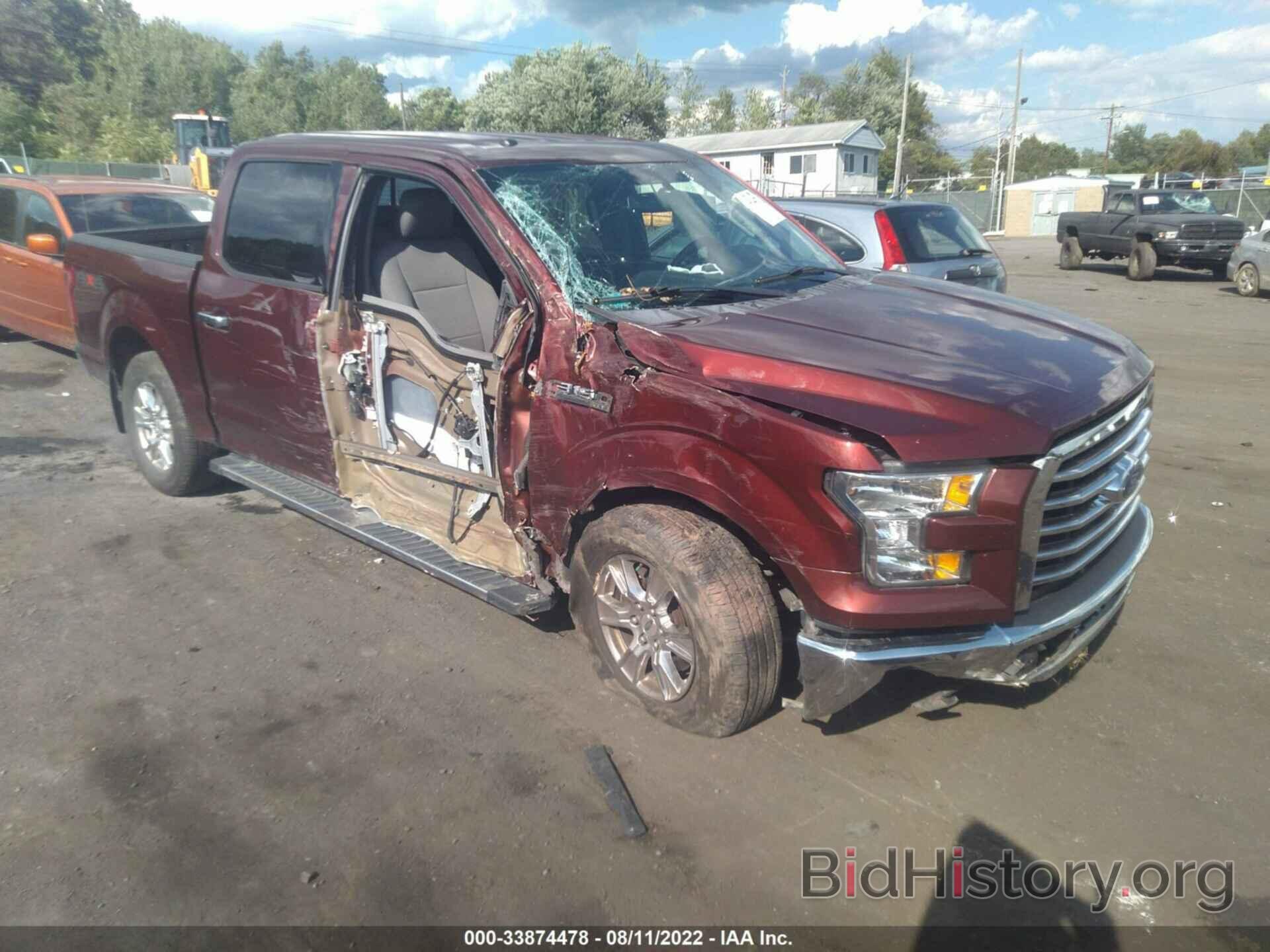 Photo 1FTEW1EP8FFC83236 - FORD F-150 2015
