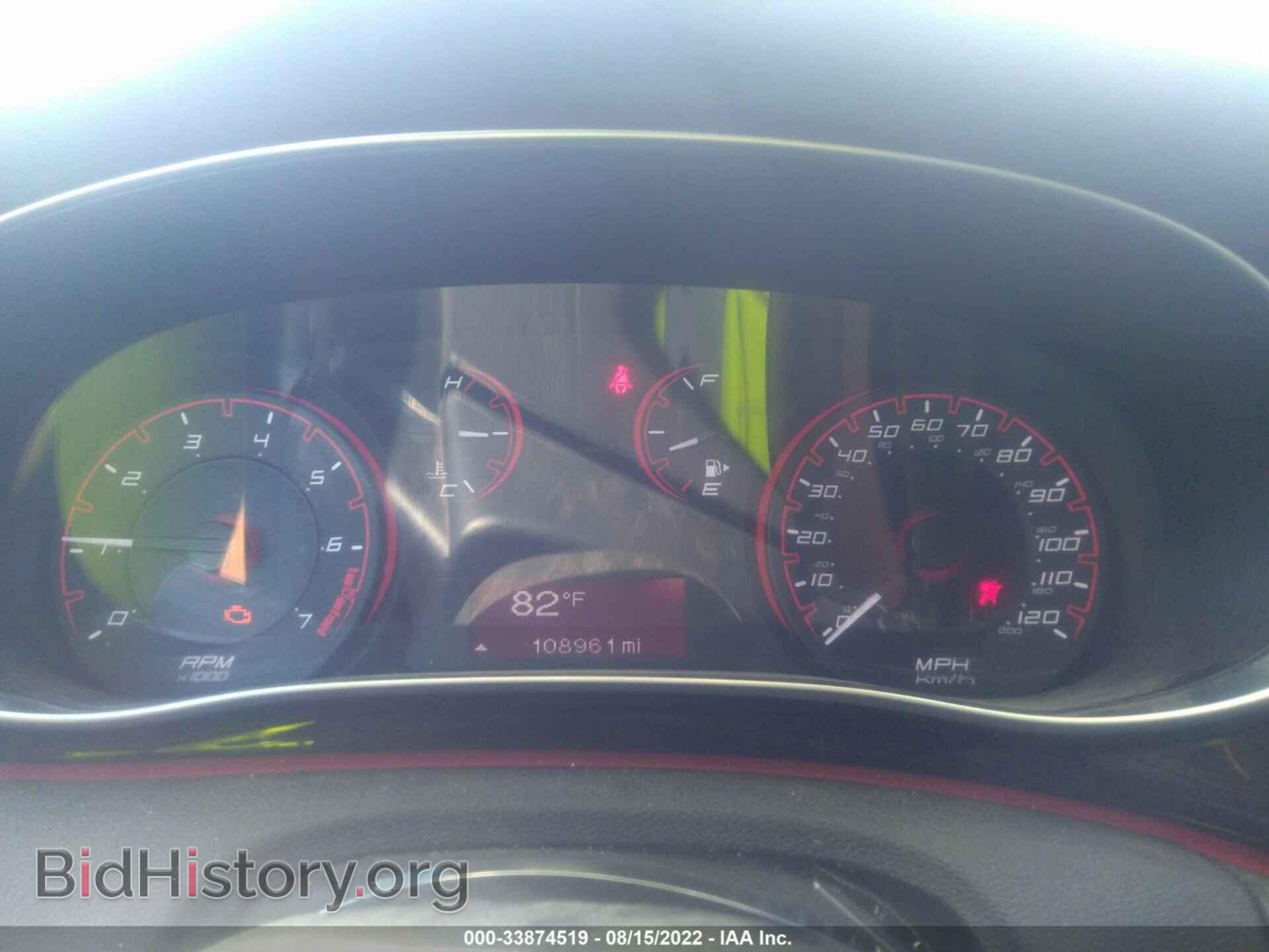 2015 DODGE DART - VIN: 1C3CDFBB5FD116237 - Photo 7