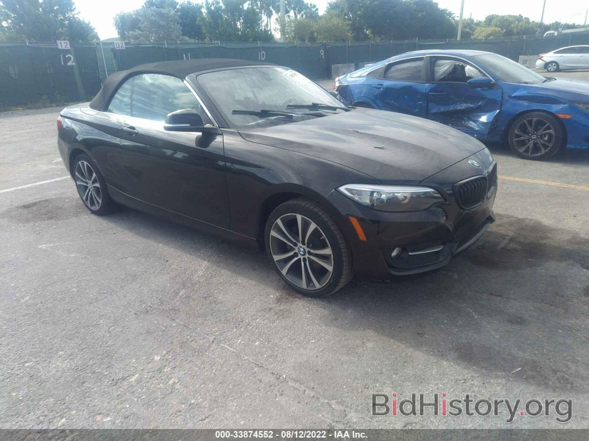 Photo WBA2K9C51HV646805 - BMW 2 SERIES 2017