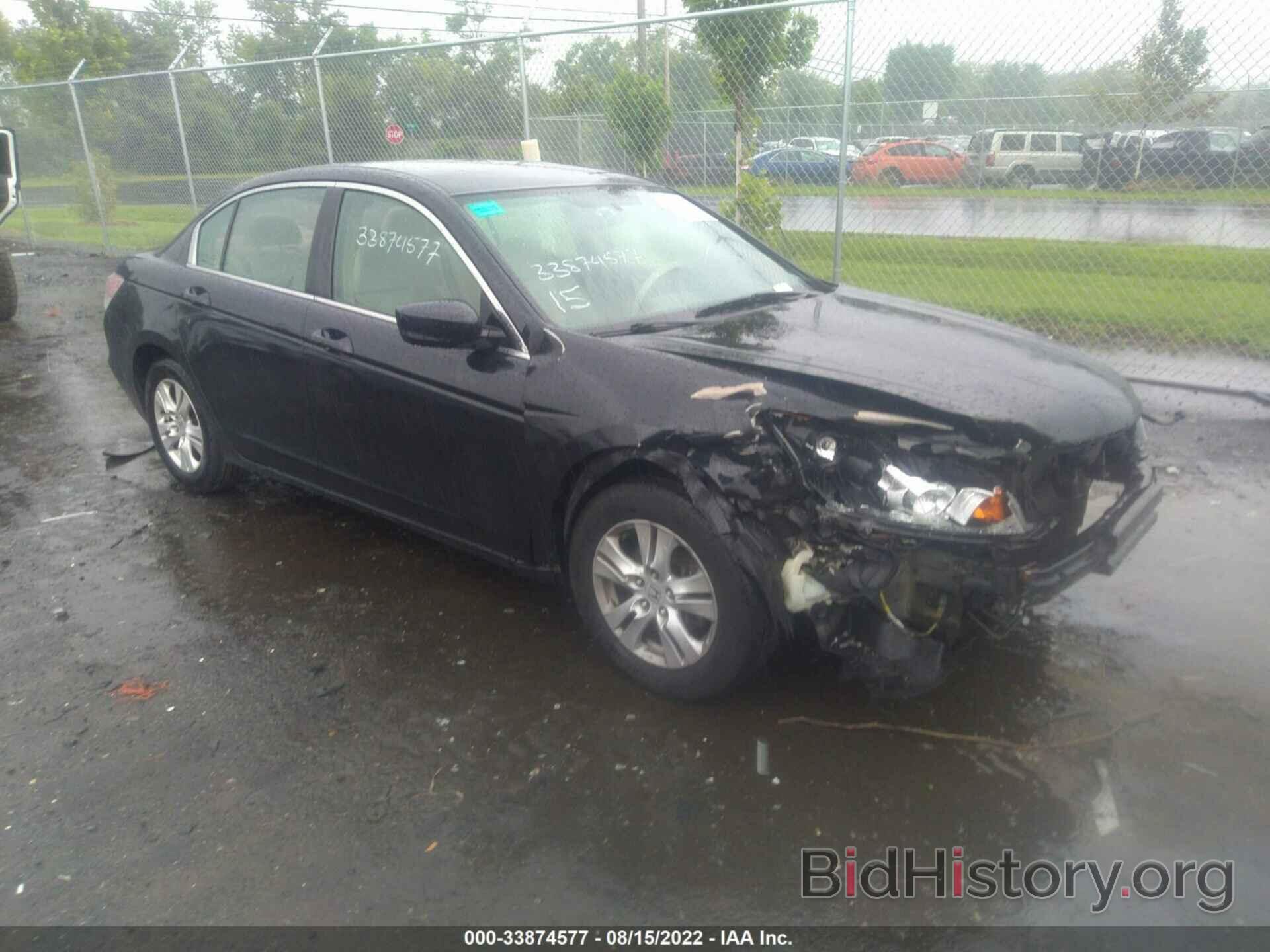 Photo 1HGCP26448A116002 - HONDA ACCORD SDN 2008