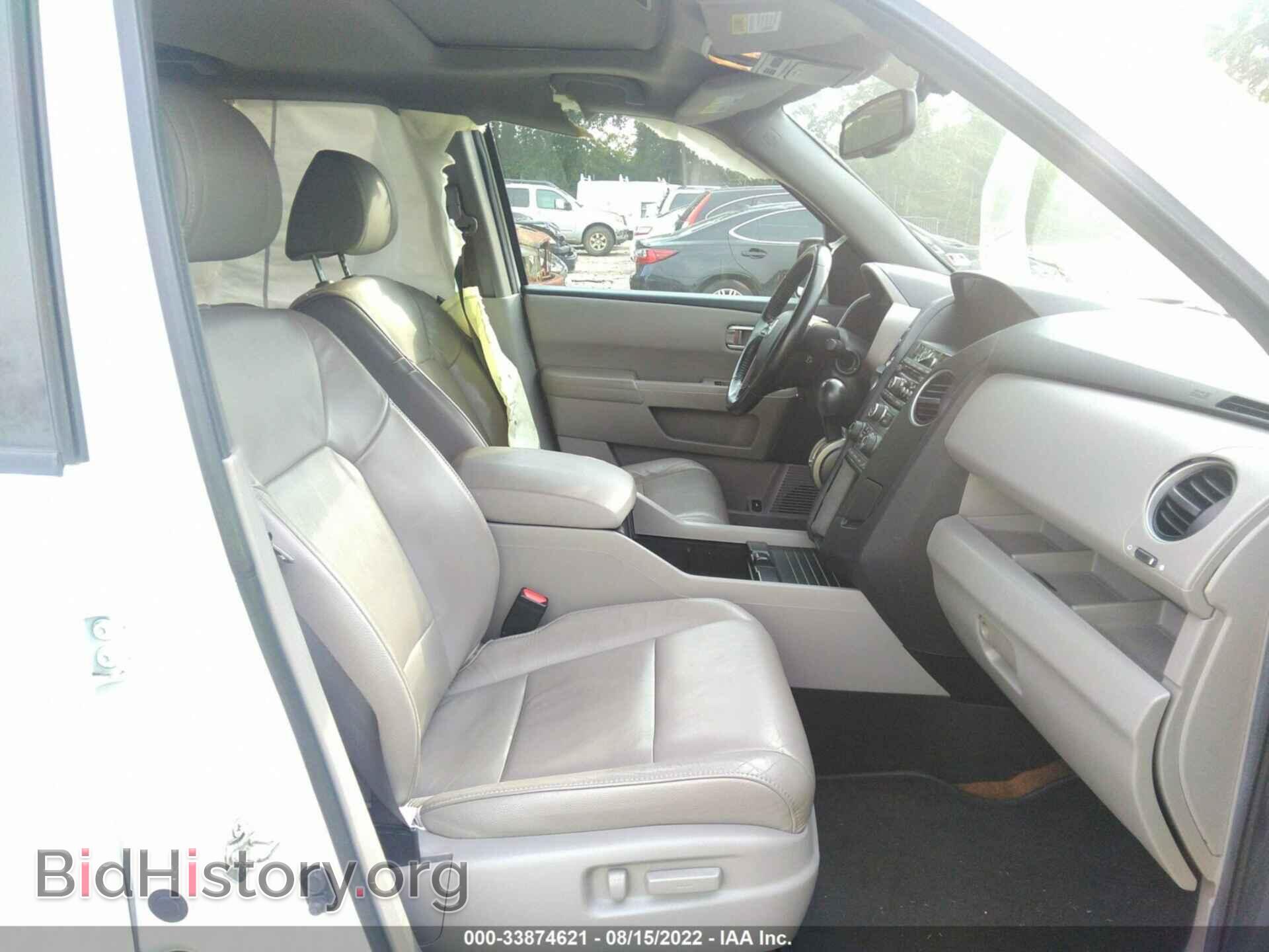 2013 HONDA PILOT - VIN: 5FNYF3H56DB012034 - Фото 5