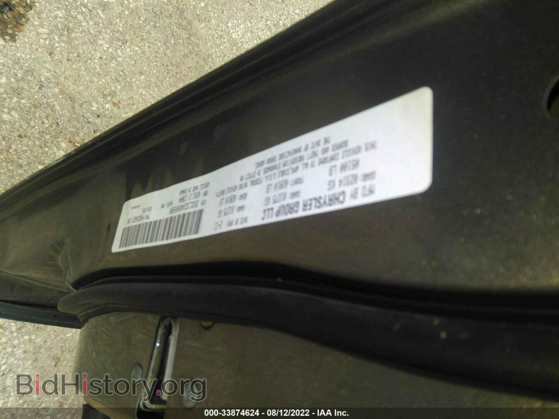 2011 DODGE CHARGER - VIN: 2B3CL3CG4BH505909 - Фото 9
