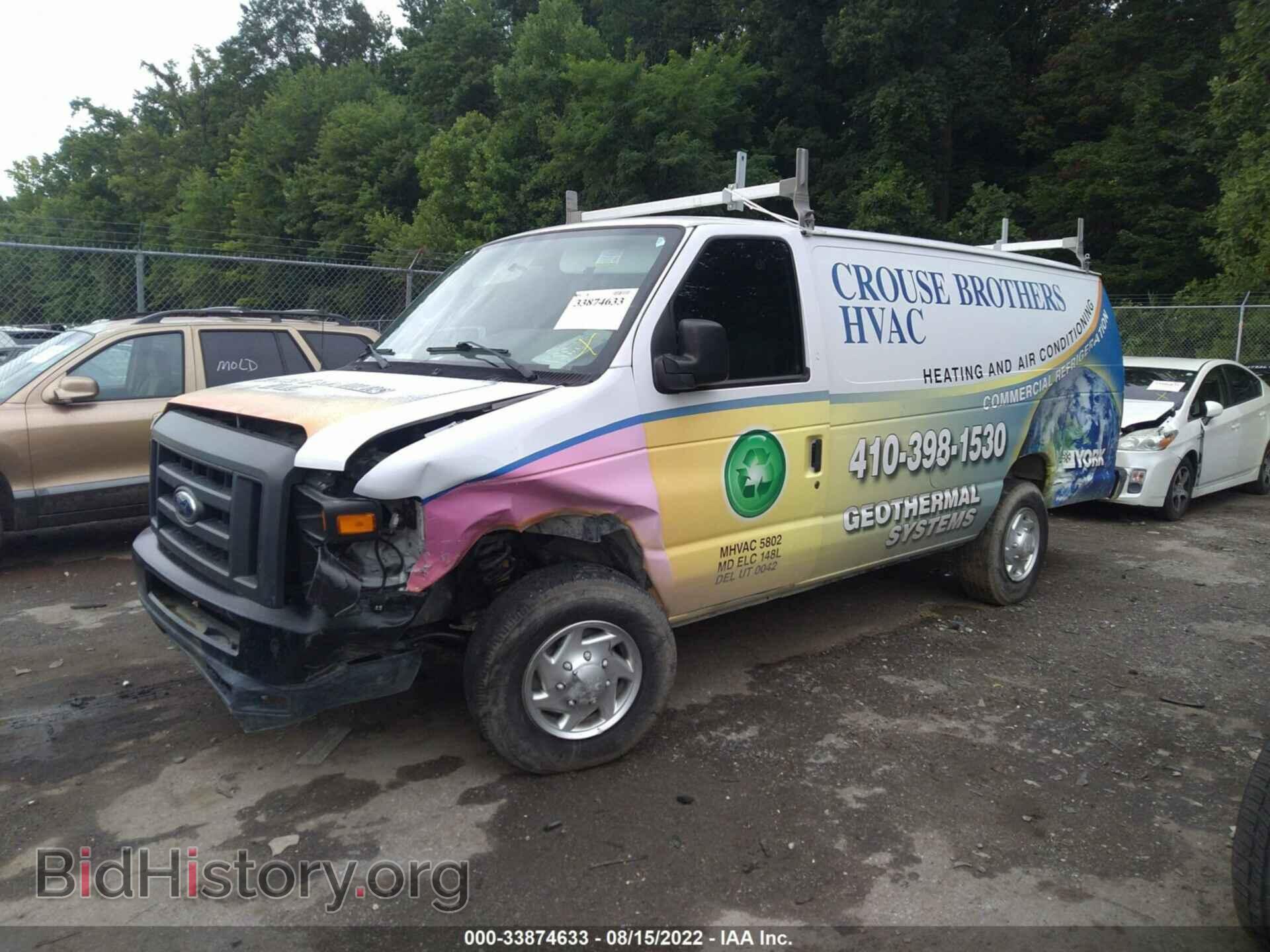 2012 FORD ECONOLINE CARGO VAN - VIN: 1FTSS3EL3CDA69639 - Фото 2
