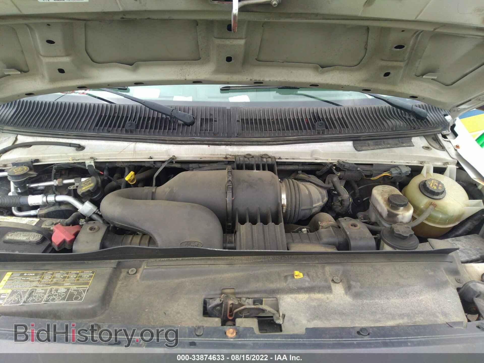 2012 FORD ECONOLINE CARGO VAN - VIN: 1FTSS3EL3CDA69639 - Фото 10