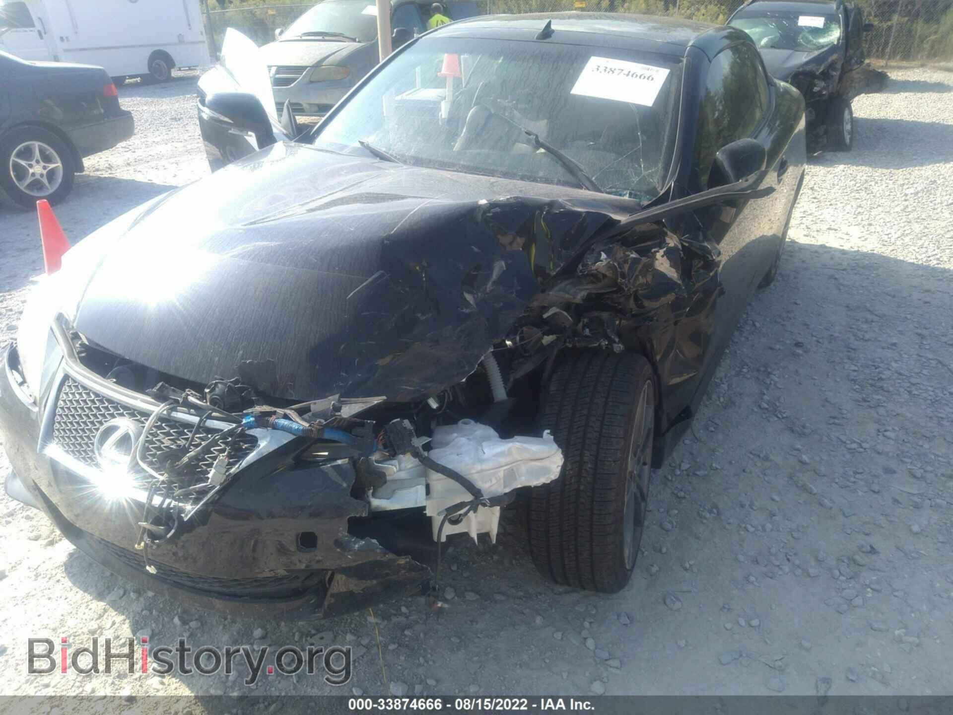 2013 LEXUS IS 350C - VIN: JTHFE2C29D2509890 - Фото 6