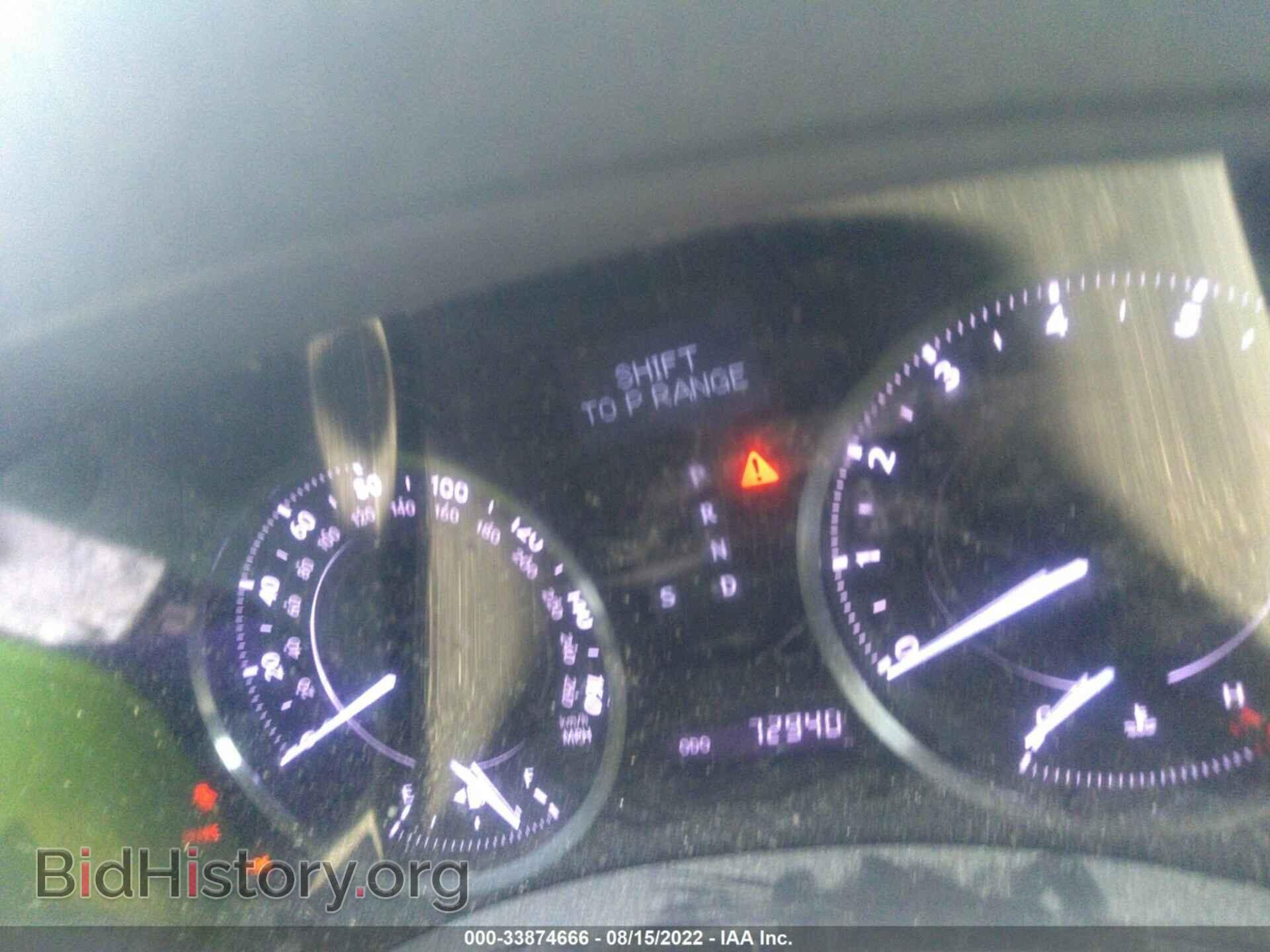 2013 LEXUS IS 350C - VIN: JTHFE2C29D2509890 - Фото 7