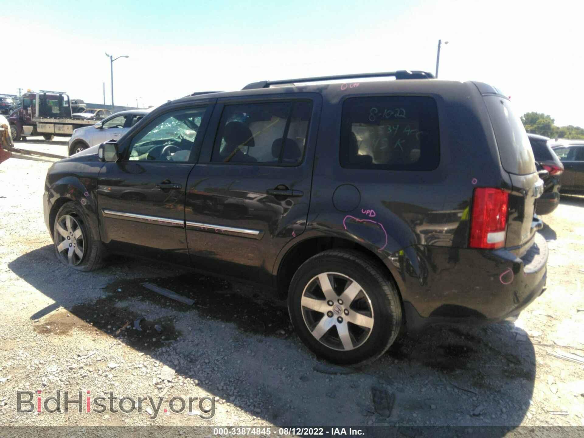 2012 HONDA PILOT - VIN: 5FNYF4H91CB074545 - Фото 3