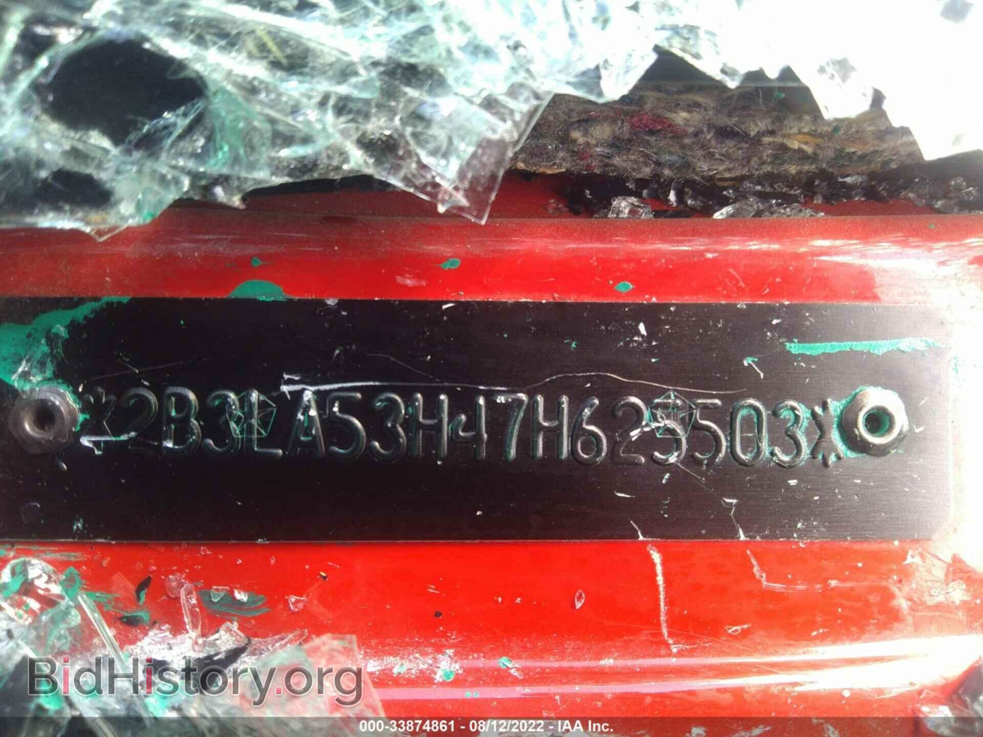 2007 DODGE CHARGER - VIN: 2B3LA53H47H625503 - Фото 9