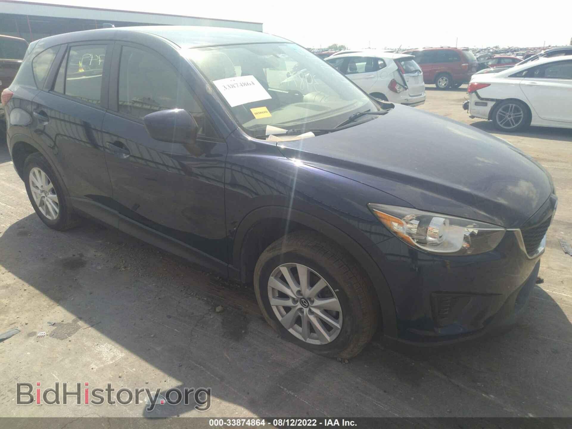 Photo JM3KE4BE0E0376898 - MAZDA CX-5 2014