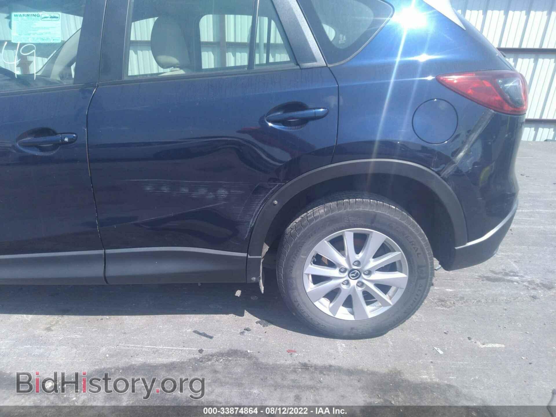 2014 MAZDA CX-5 - VIN: JM3KE4BE0E0376898 - Фото 6
