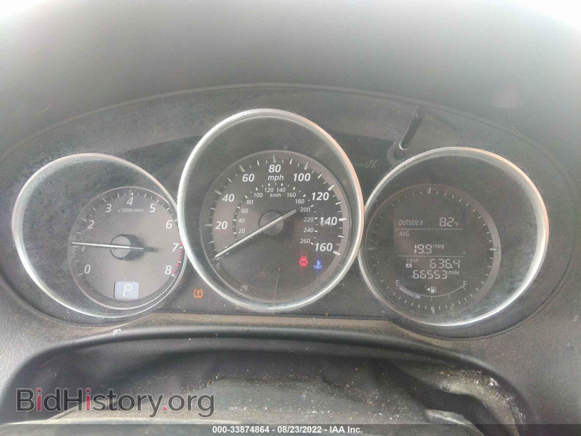 2014 MAZDA CX-5 - VIN: JM3KE4BE0E0376898 - Фото 7