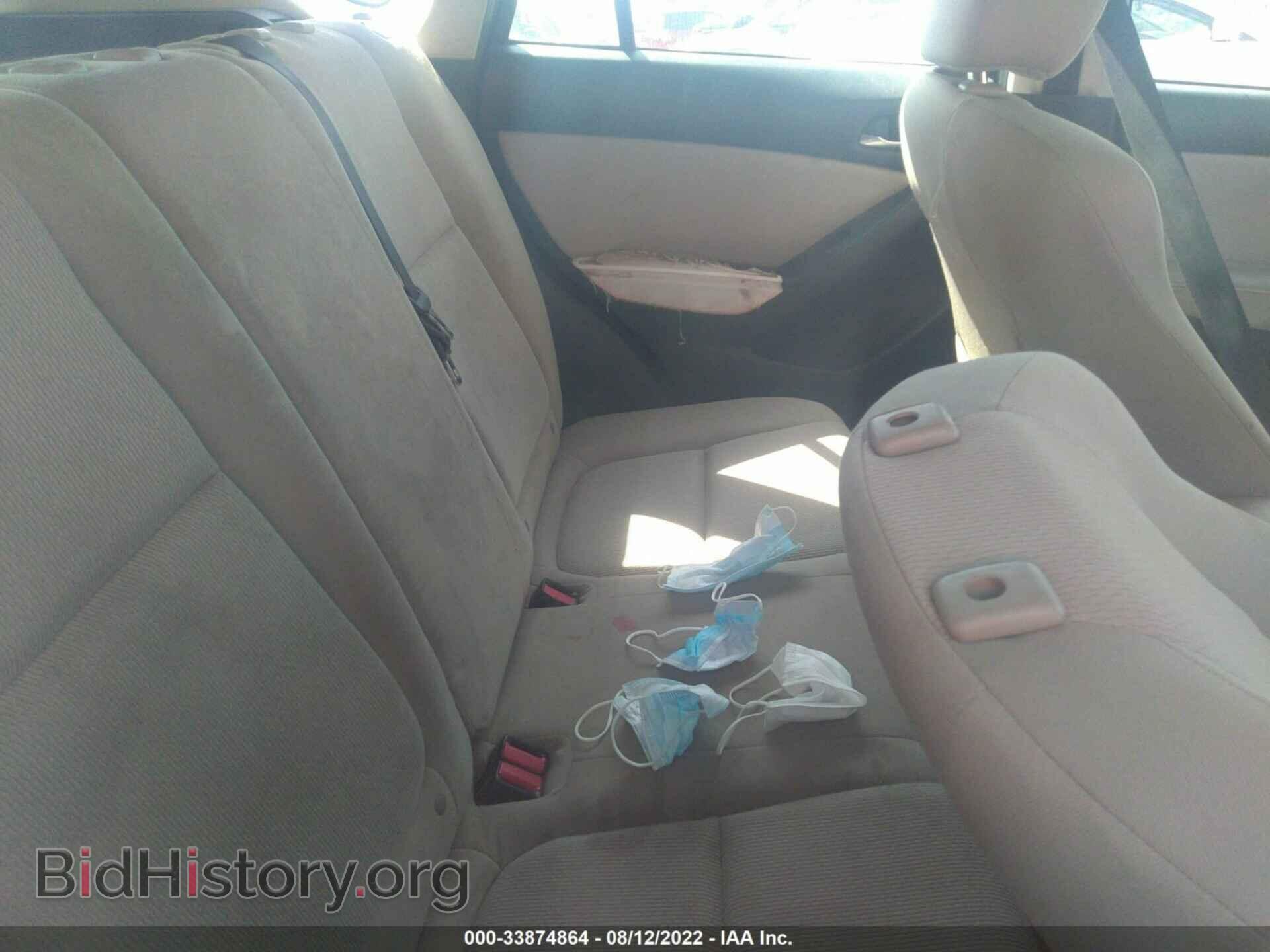 2014 MAZDA CX-5 - VIN: JM3KE4BE0E0376898 - Фото 8
