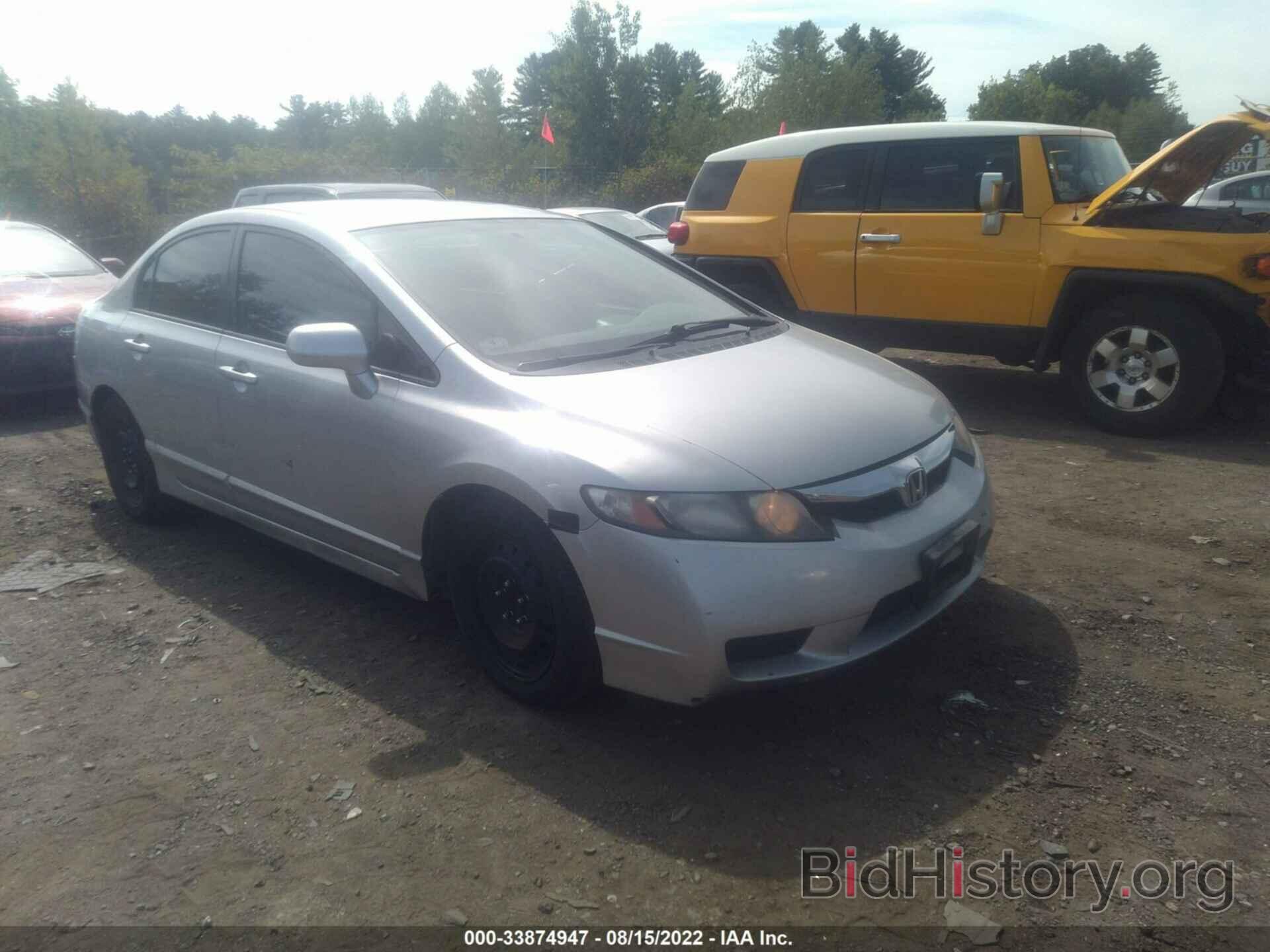 Photo 2HGFA1F5XAH325821 - HONDA CIVIC SDN 2010