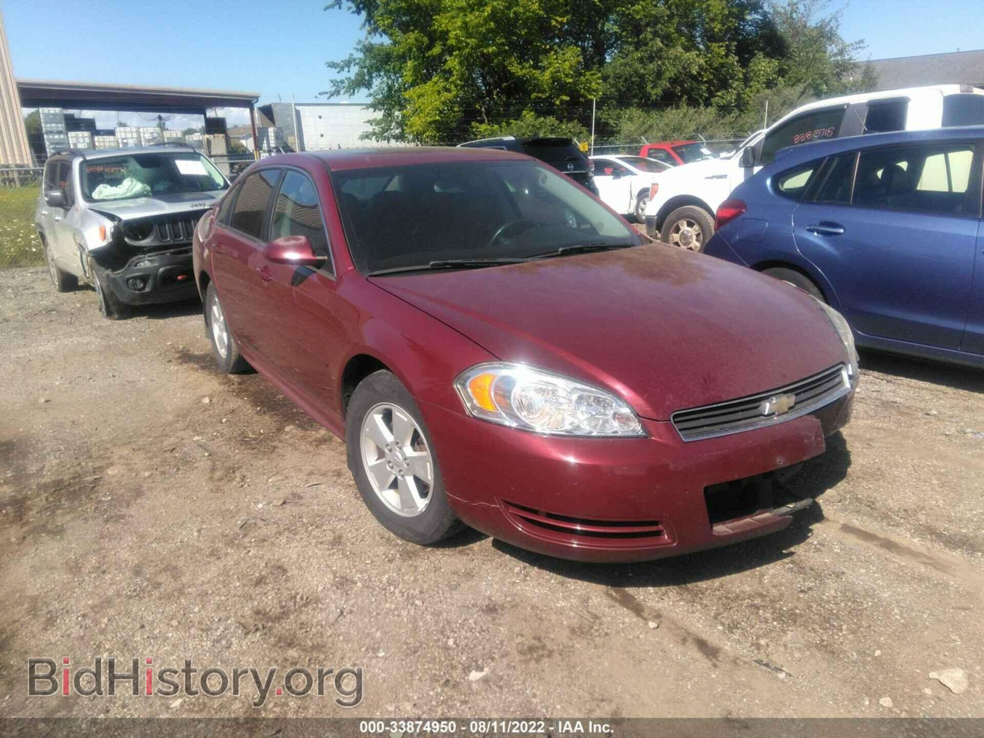 Фотография 2G1WT57K491128581 - CHEVROLET IMPALA 2009