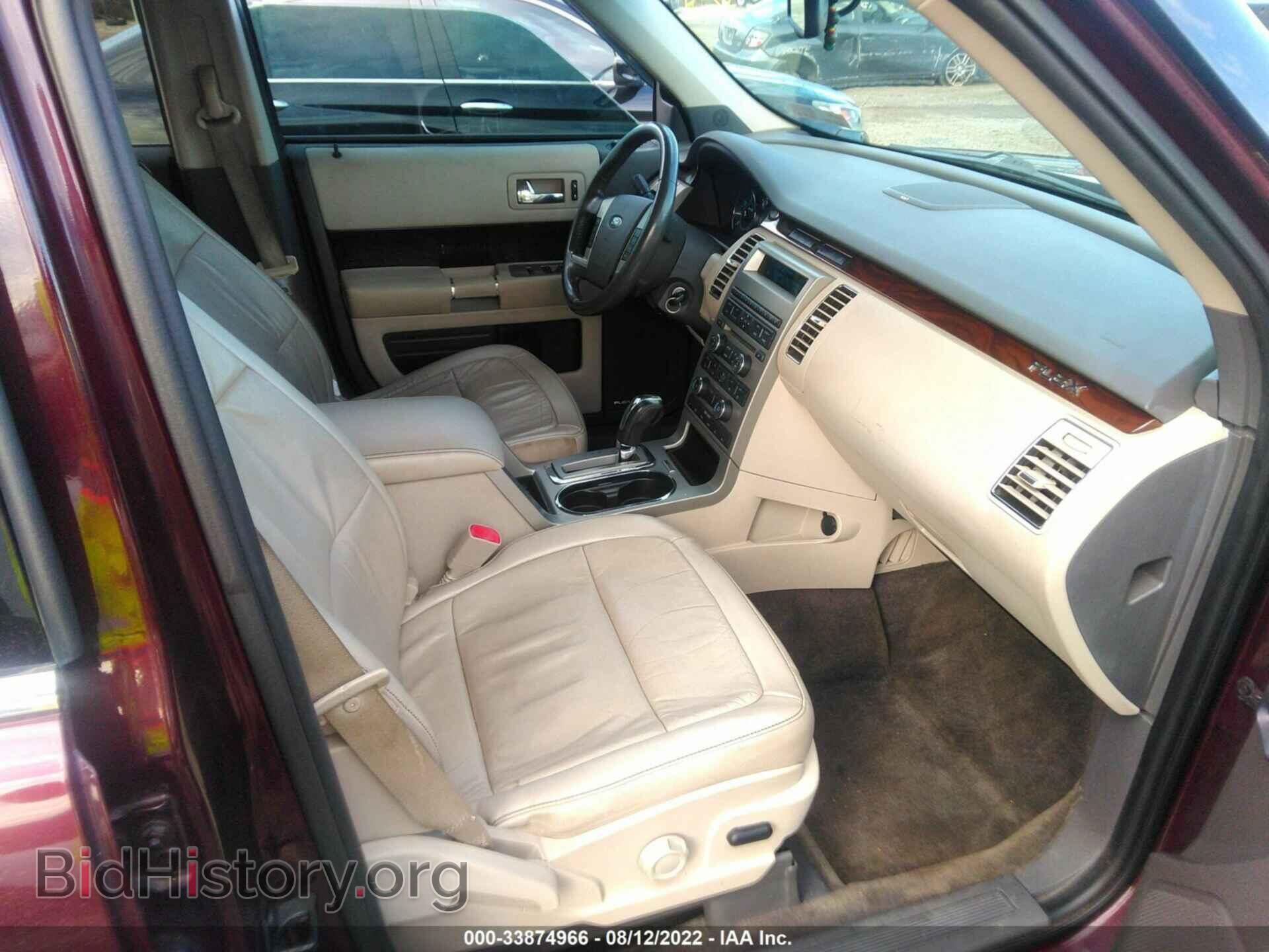 2011 FORD FLEX - VIN: 2FMHK6CCXBBD14855 - Фото 5