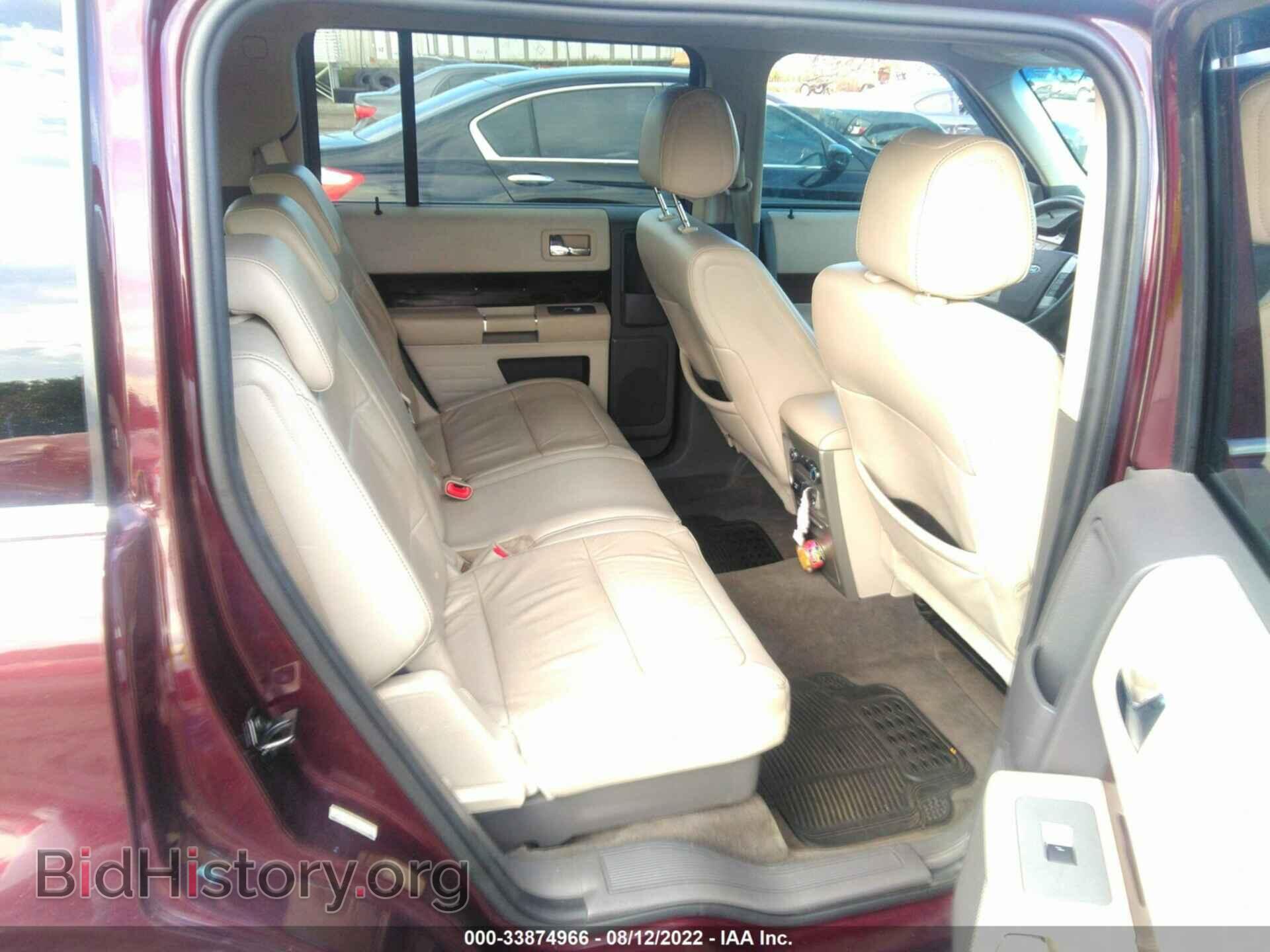2011 FORD FLEX - VIN: 2FMHK6CCXBBD14855 - Фото 8