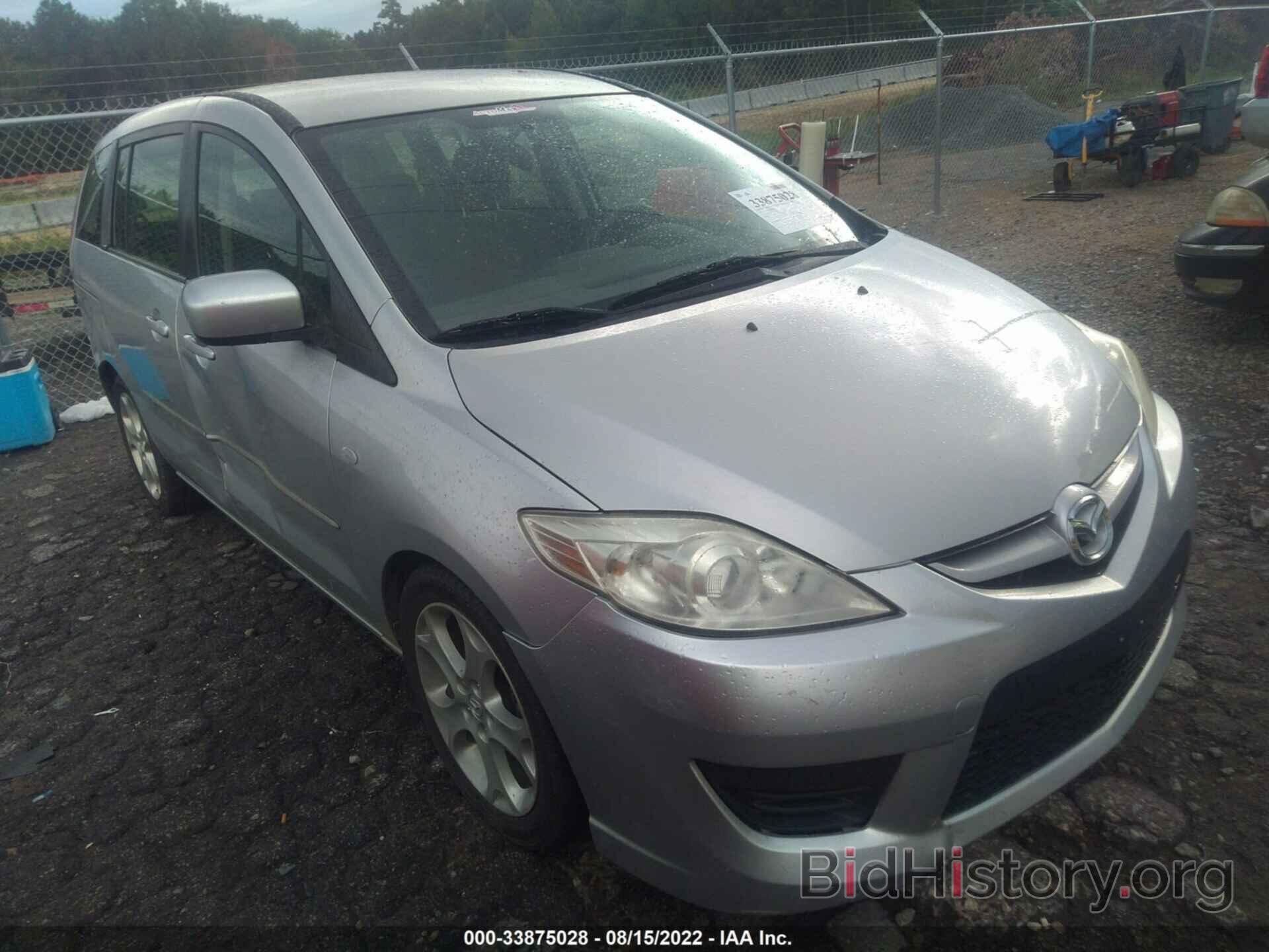 Фотография JM1CR29L490352491 - MAZDA MAZDA5 2009