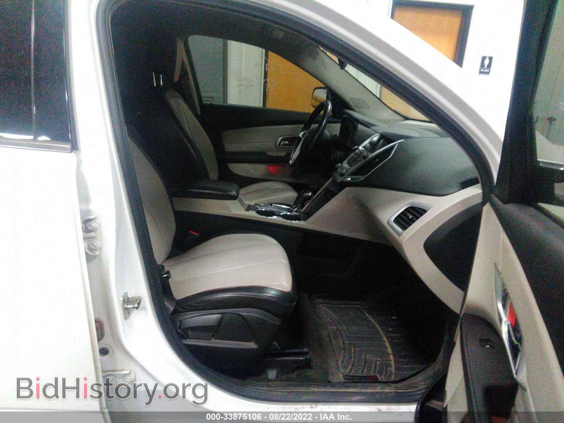 2017 GMC TERRAIN - VIN: 2GKFLUEK9H6101953 - Фото 5