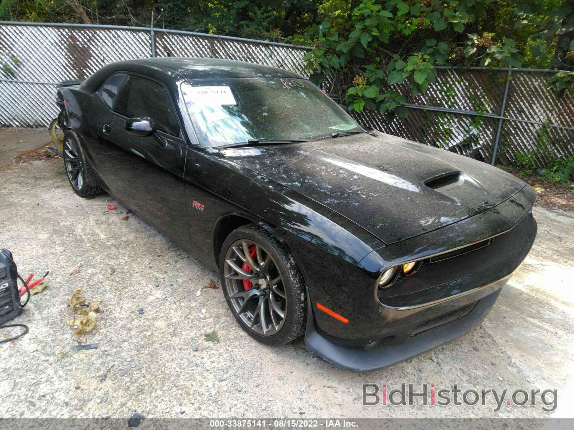 Photo 2C3CDZDJ1FH910368 - DODGE CHALLENGER 2015