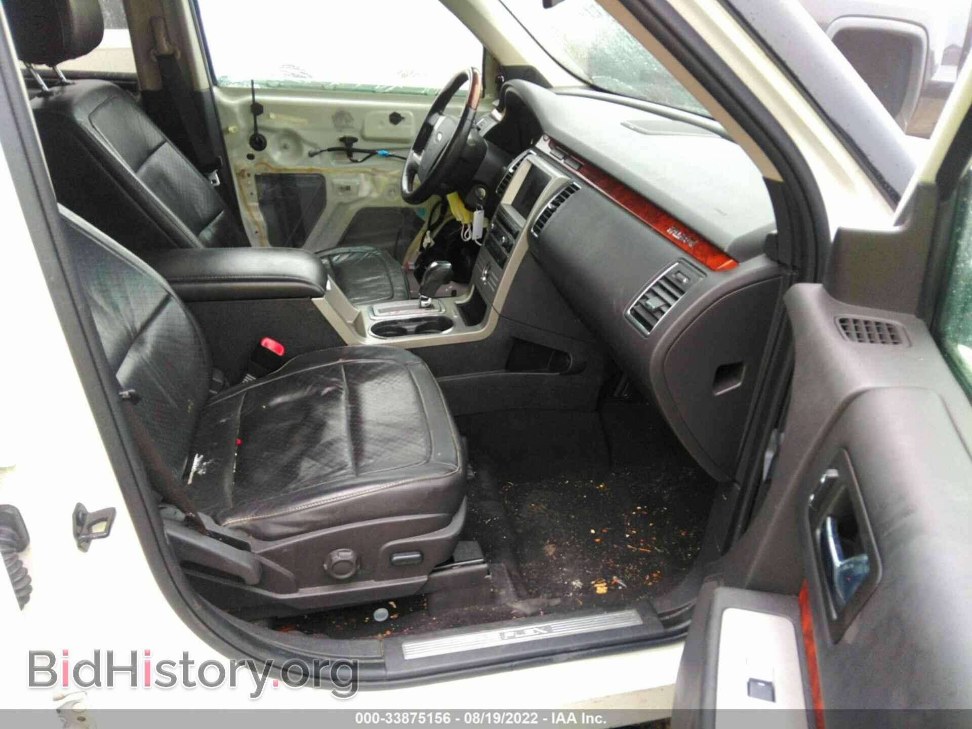 2012 FORD FLEX - VIN: 2FMGK5DC9CBD11063 - Photo 5