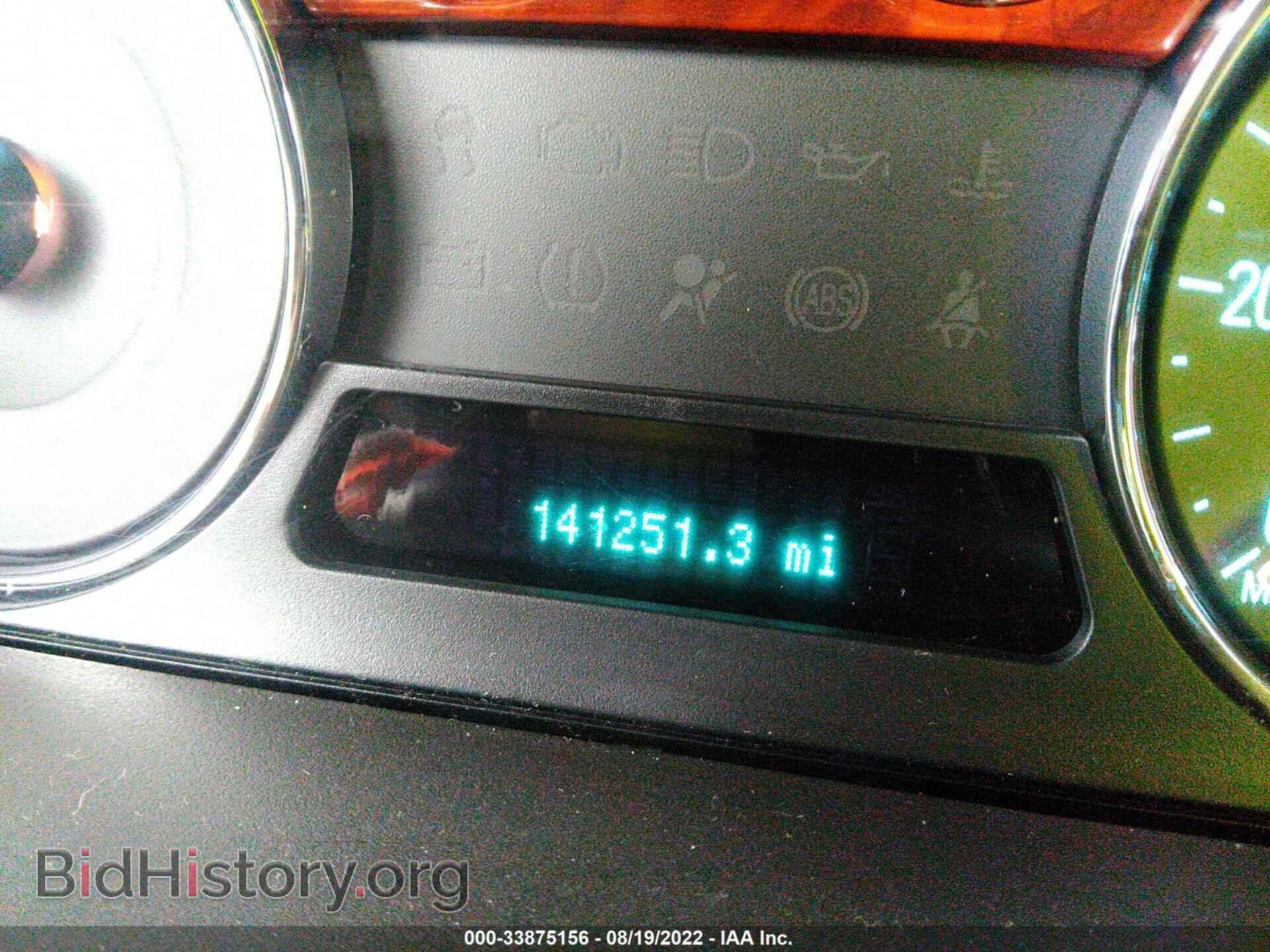 2012 FORD FLEX - VIN: 2FMGK5DC9CBD11063 - Photo 7