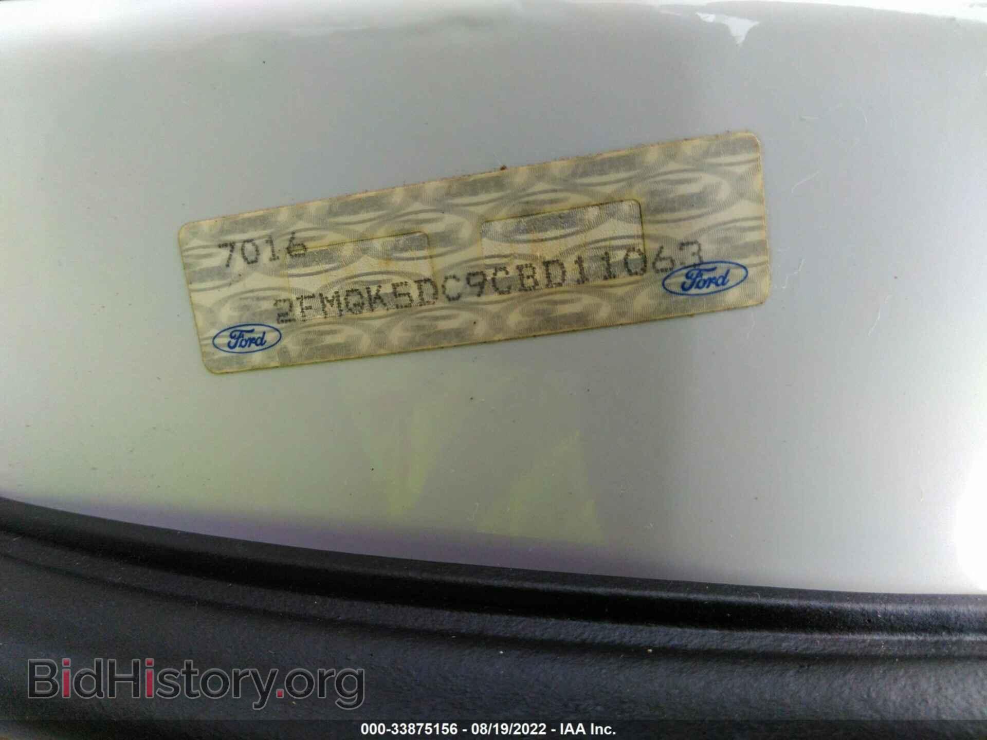 2012 FORD FLEX - VIN: 2FMGK5DC9CBD11063 - Photo 9