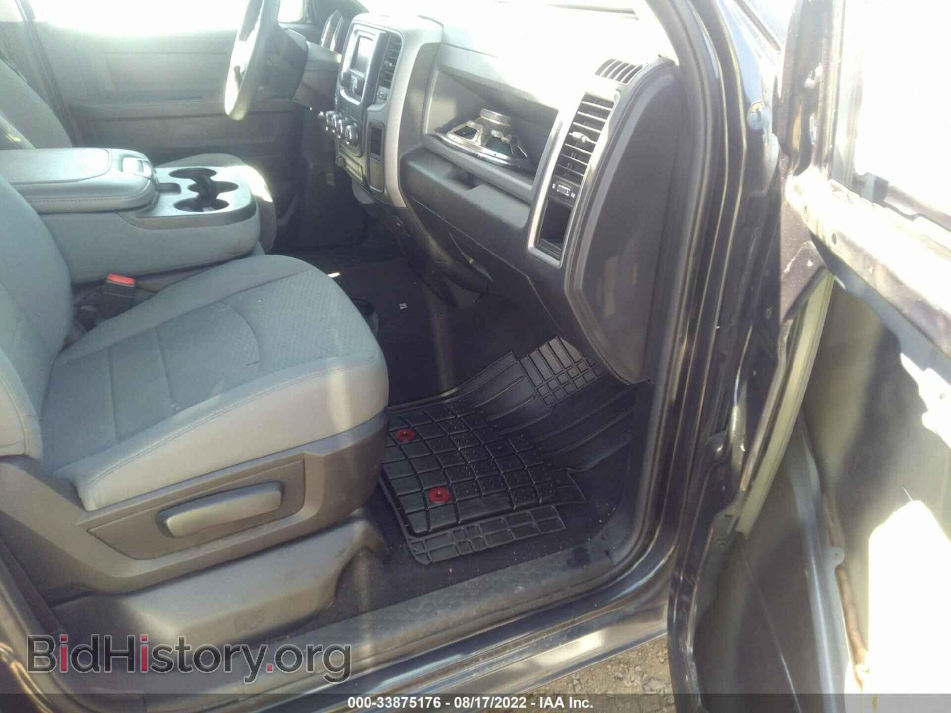 2017 RAM 1500 - VIN: 1C6RR7FT8HS721052 - Photo 5