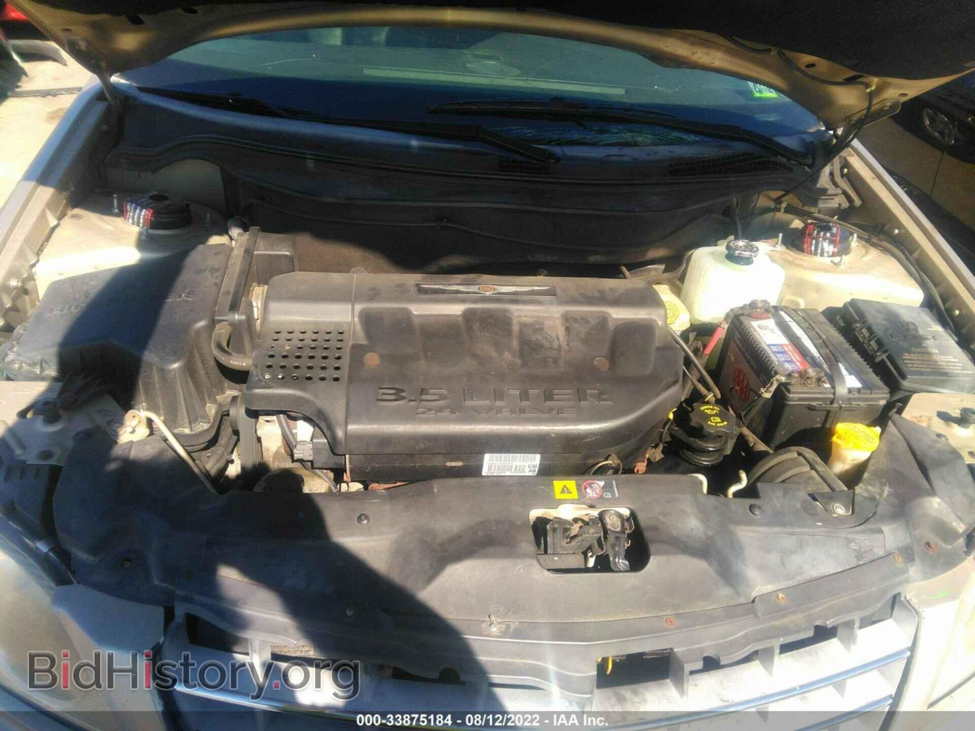 2006 CHRYSLER PACIFICA - VIN: 2A4GF68436R612970 - Фото 10