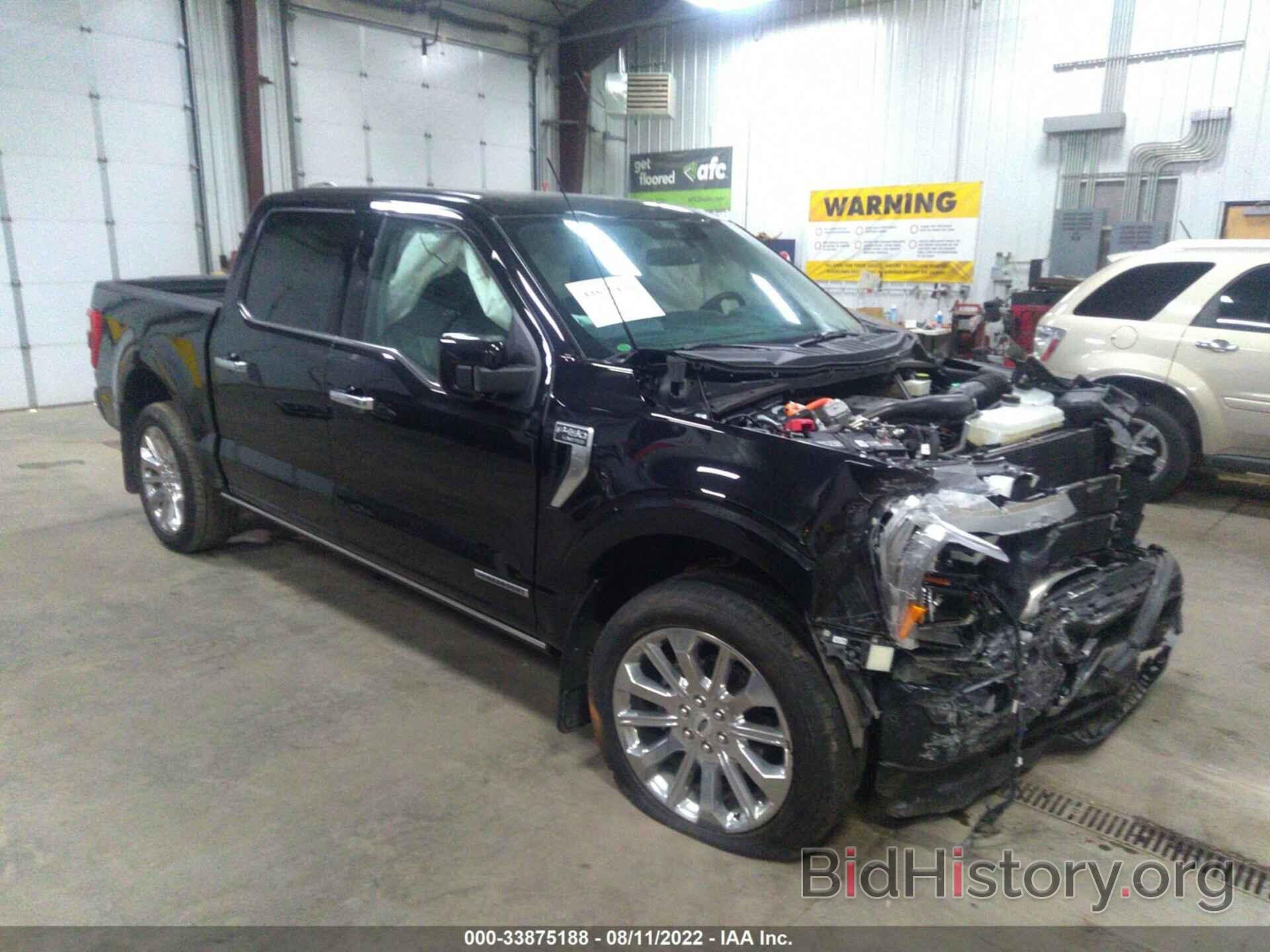 Photo 1FTFW1ED0MFC52392 - FORD F-150 2021