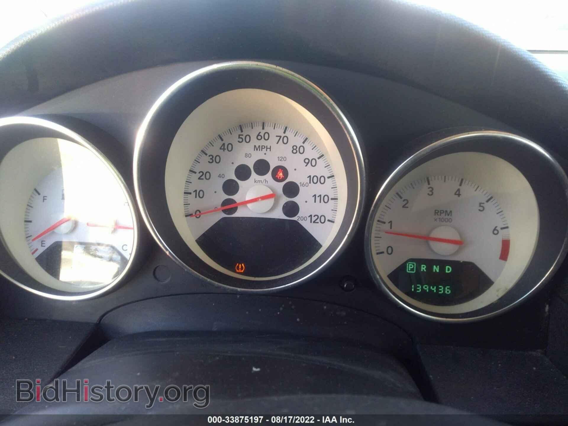 2008 DODGE CALIBER - VIN: 1B3HB48B28D644891 - Photo 7