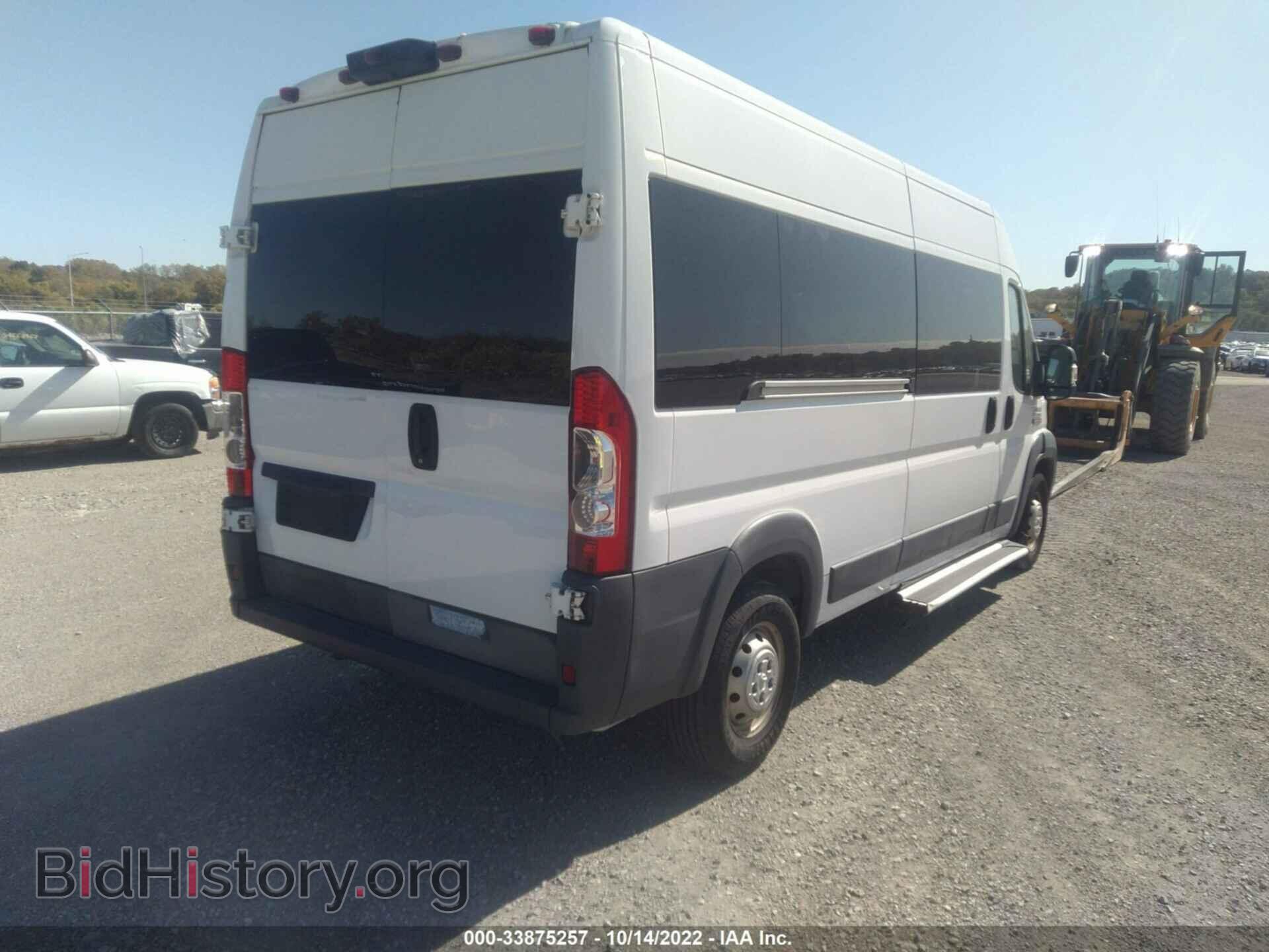 2015 RAM PROMASTER - VIN: 3C6TRVPG6FE520214 - Фото 4