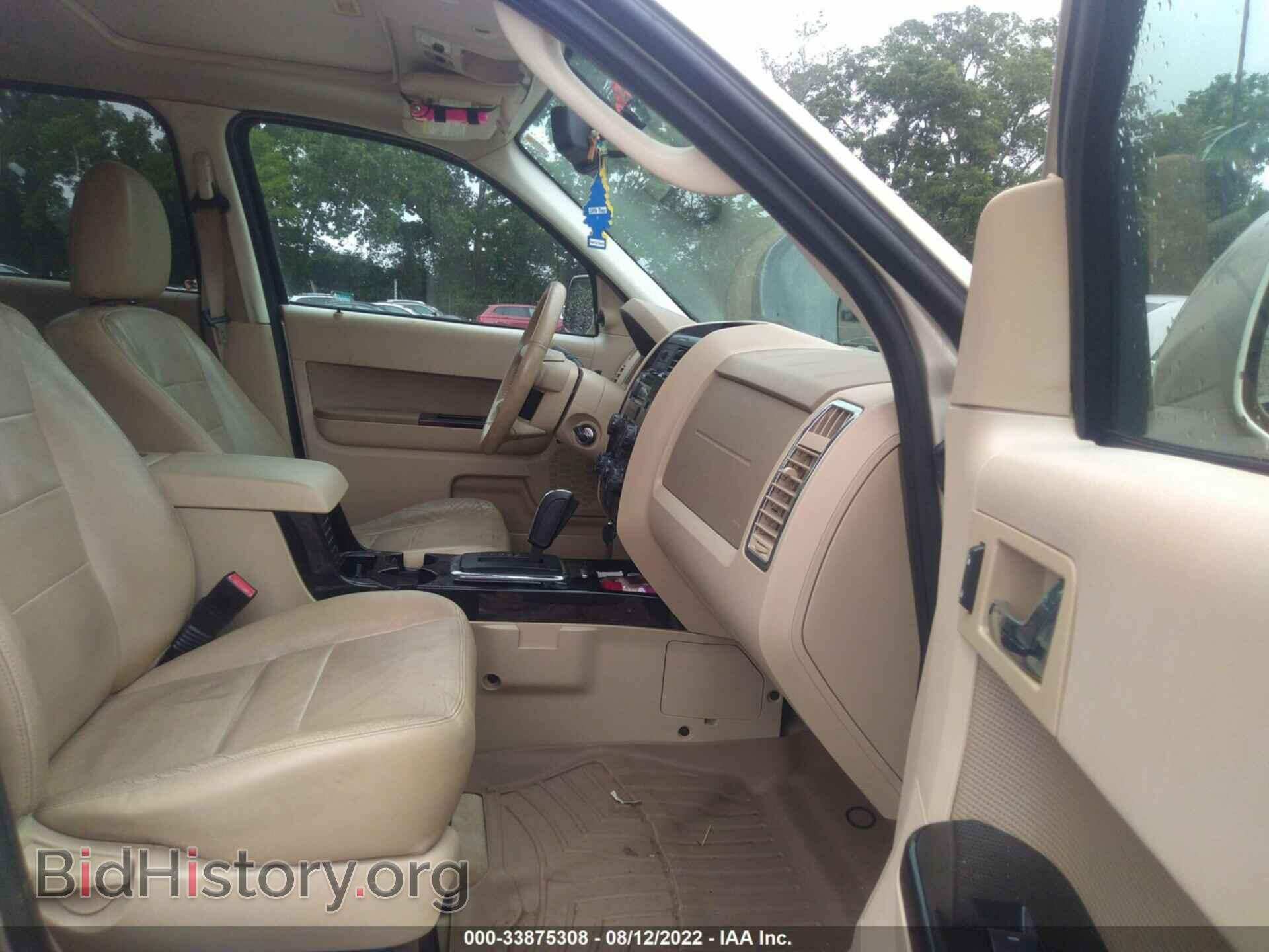2012 FORD ESCAPE - VIN: 1FMCU0EG3CKB48719 - Фото 5