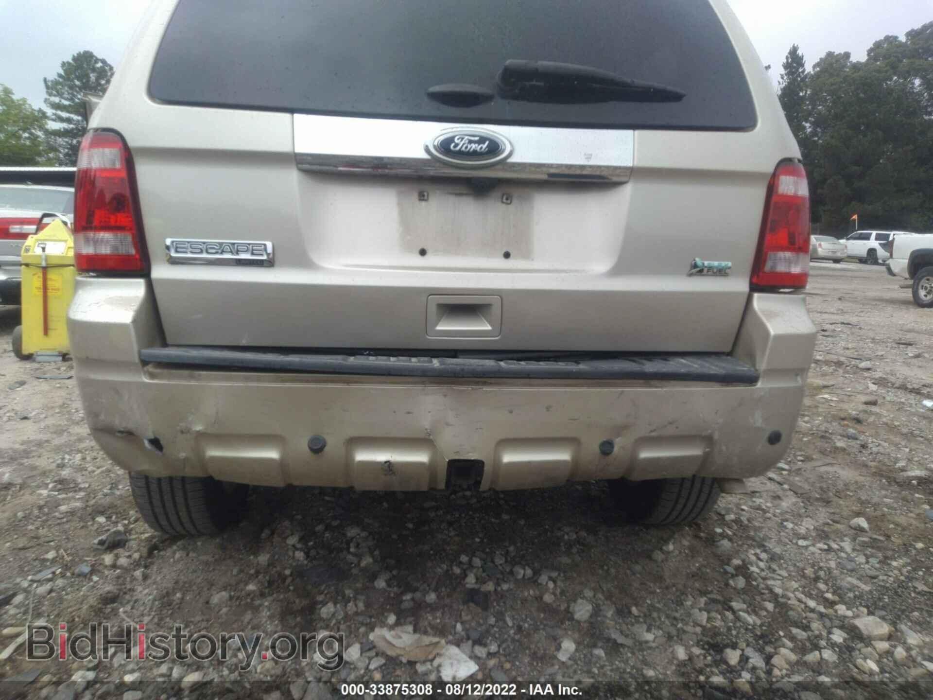 2012 FORD ESCAPE - VIN: 1FMCU0EG3CKB48719 - Фото 6