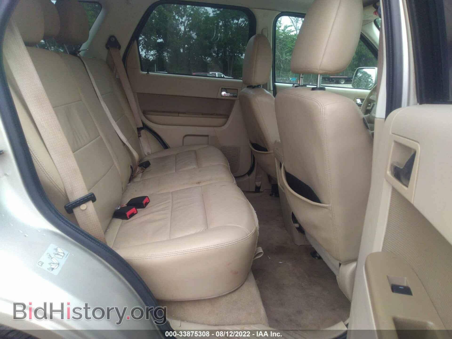 2012 FORD ESCAPE - VIN: 1FMCU0EG3CKB48719 - Фото 8