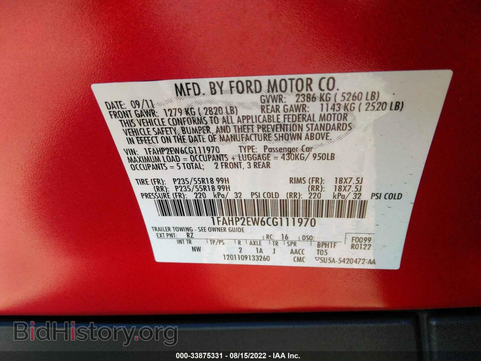 2012 FORD TAURUS - VIN: 1FAHP2EW6CG111970 - Фото 9