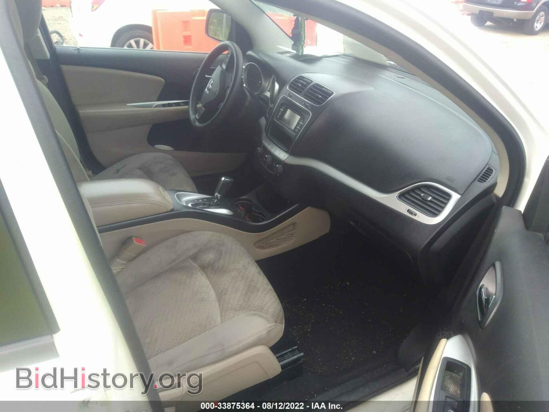2015 DODGE JOURNEY - VIN: 3C4PDCBG8FT605152 - Фото 5