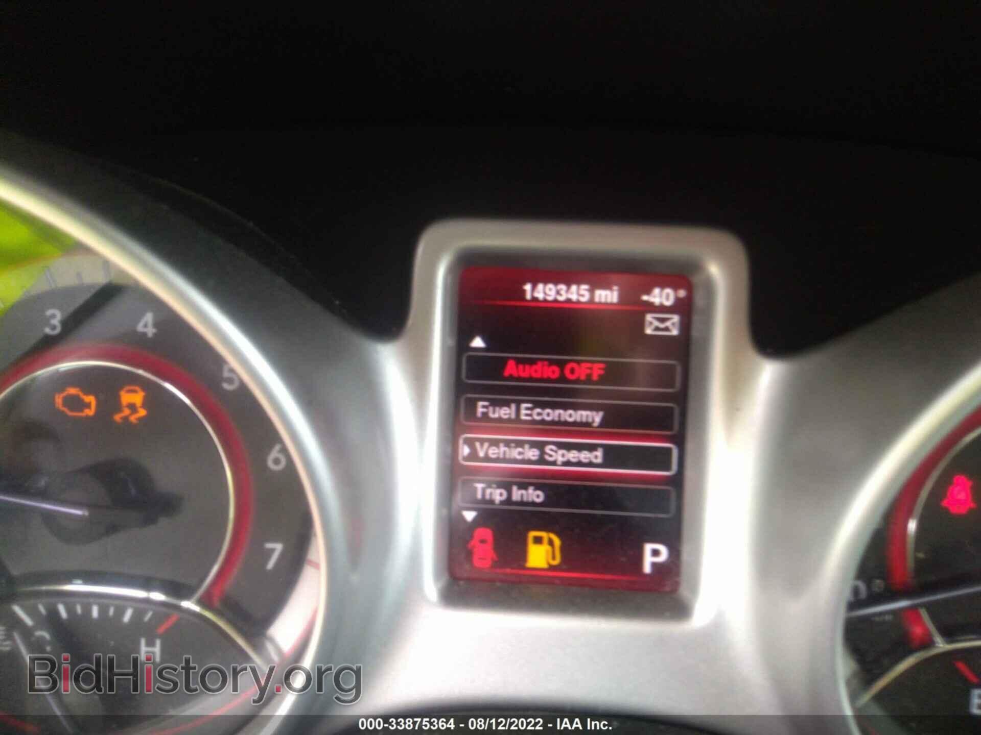 2015 DODGE JOURNEY - VIN: 3C4PDCBG8FT605152 - Фото 7