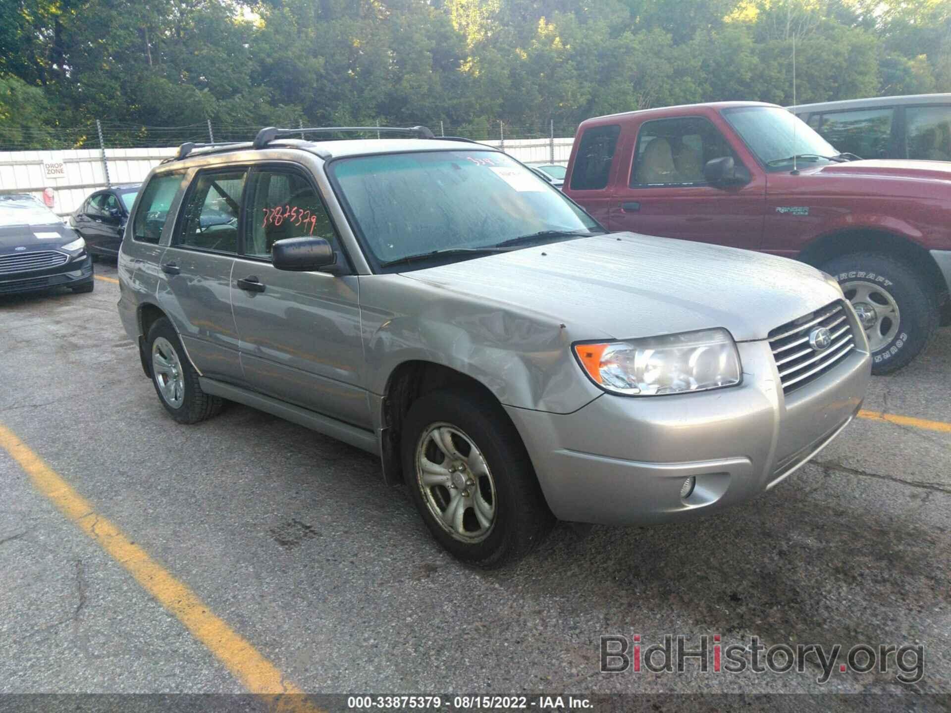 Photo JF1SG63616H736324 - SUBARU FORESTER 2006