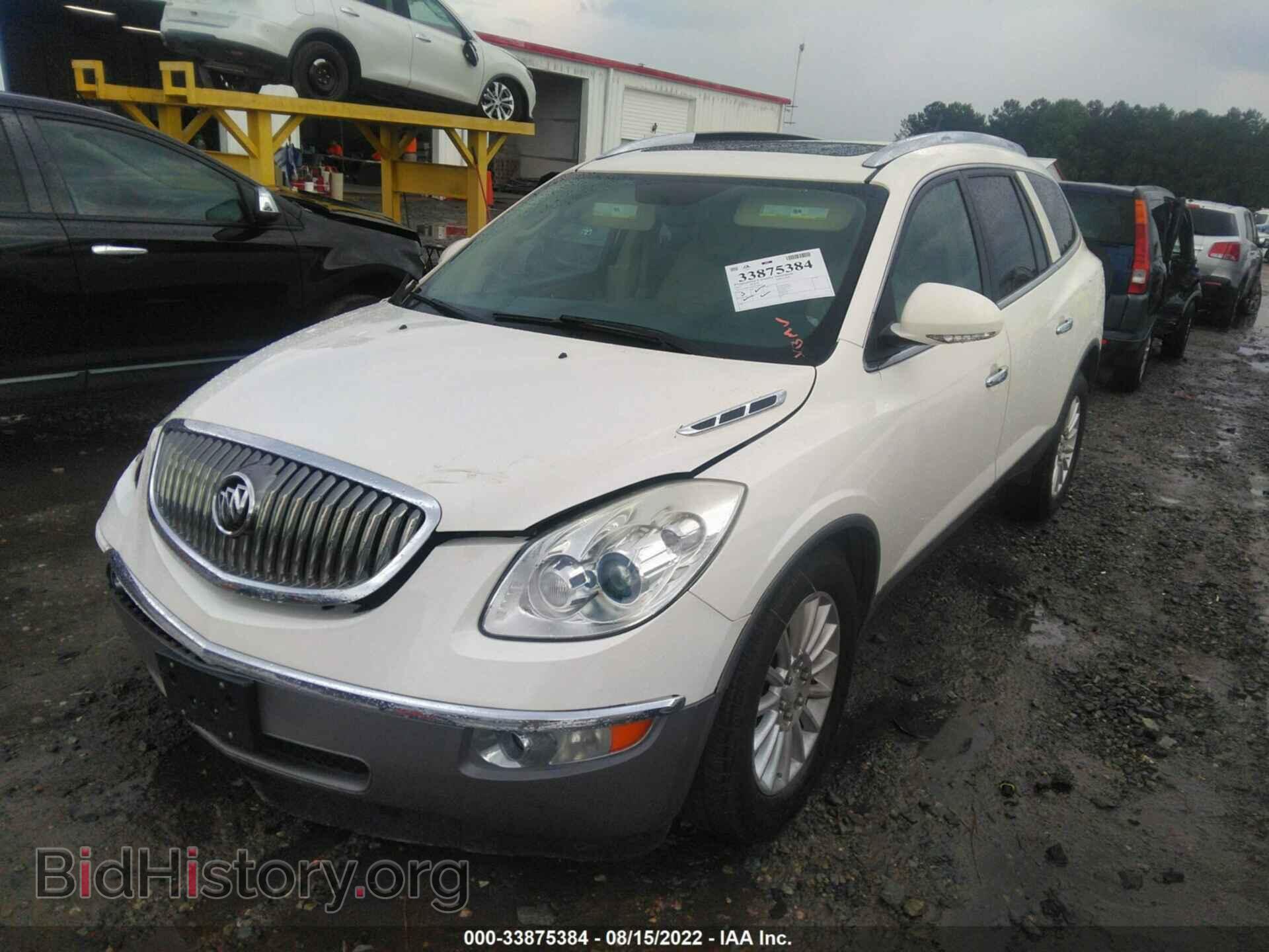 2012 BUICK ENCLAVE - VIN: 5GAKRCEDXCJ244413 - Фото 2