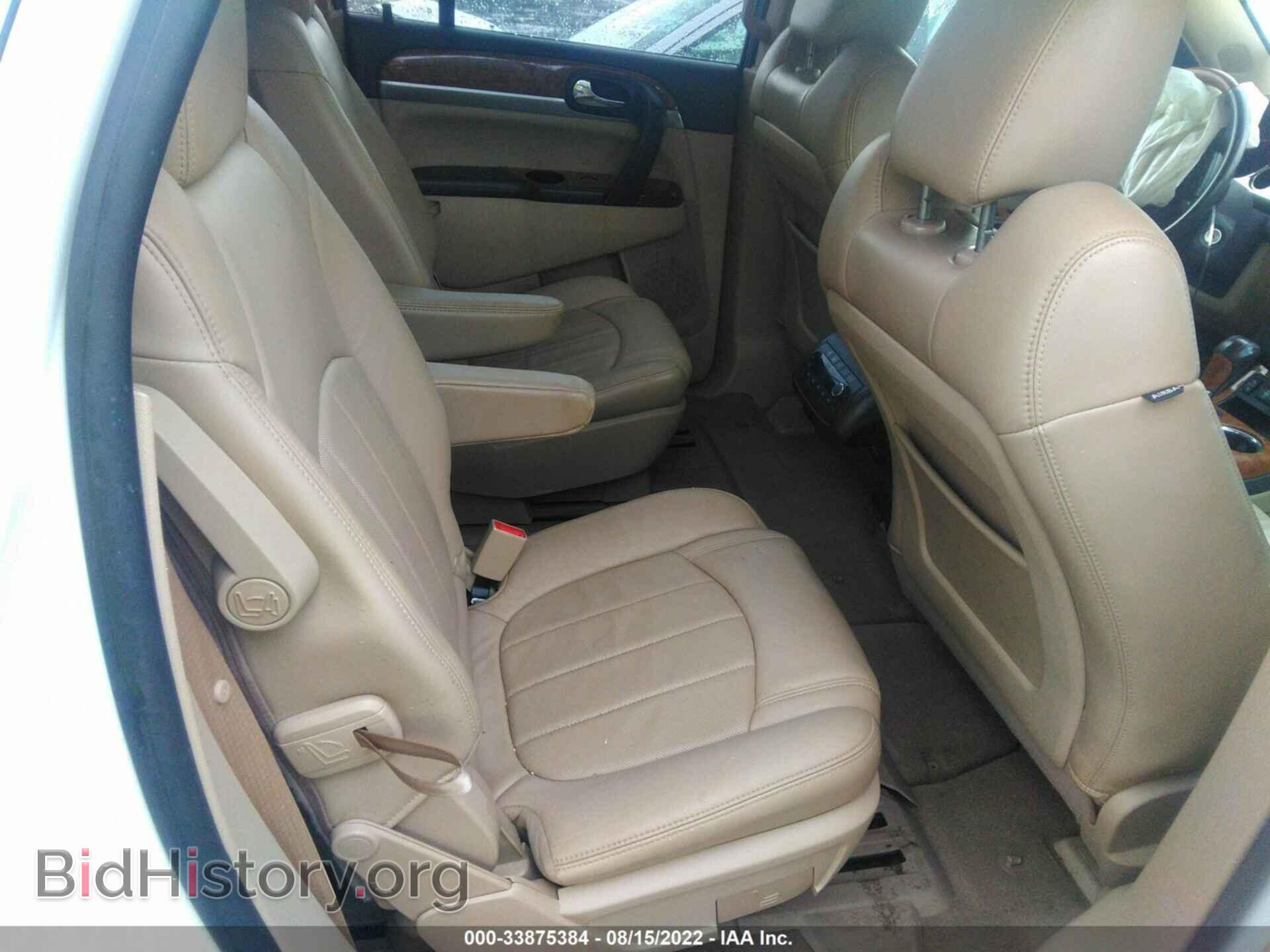 2012 BUICK ENCLAVE - VIN: 5GAKRCEDXCJ244413 - Фото 8