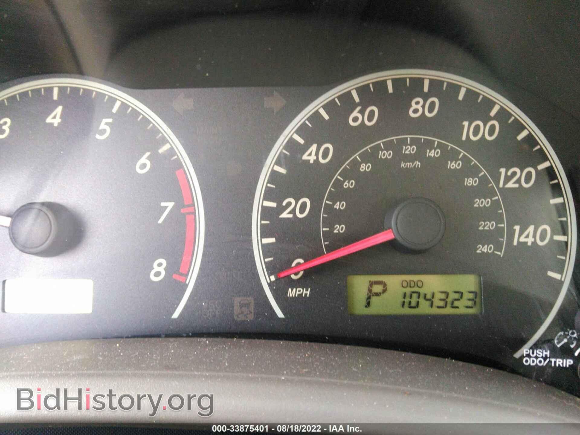2009 TOYOTA COROLLA - VIN: JTDBL40E499071097 - Фото 7