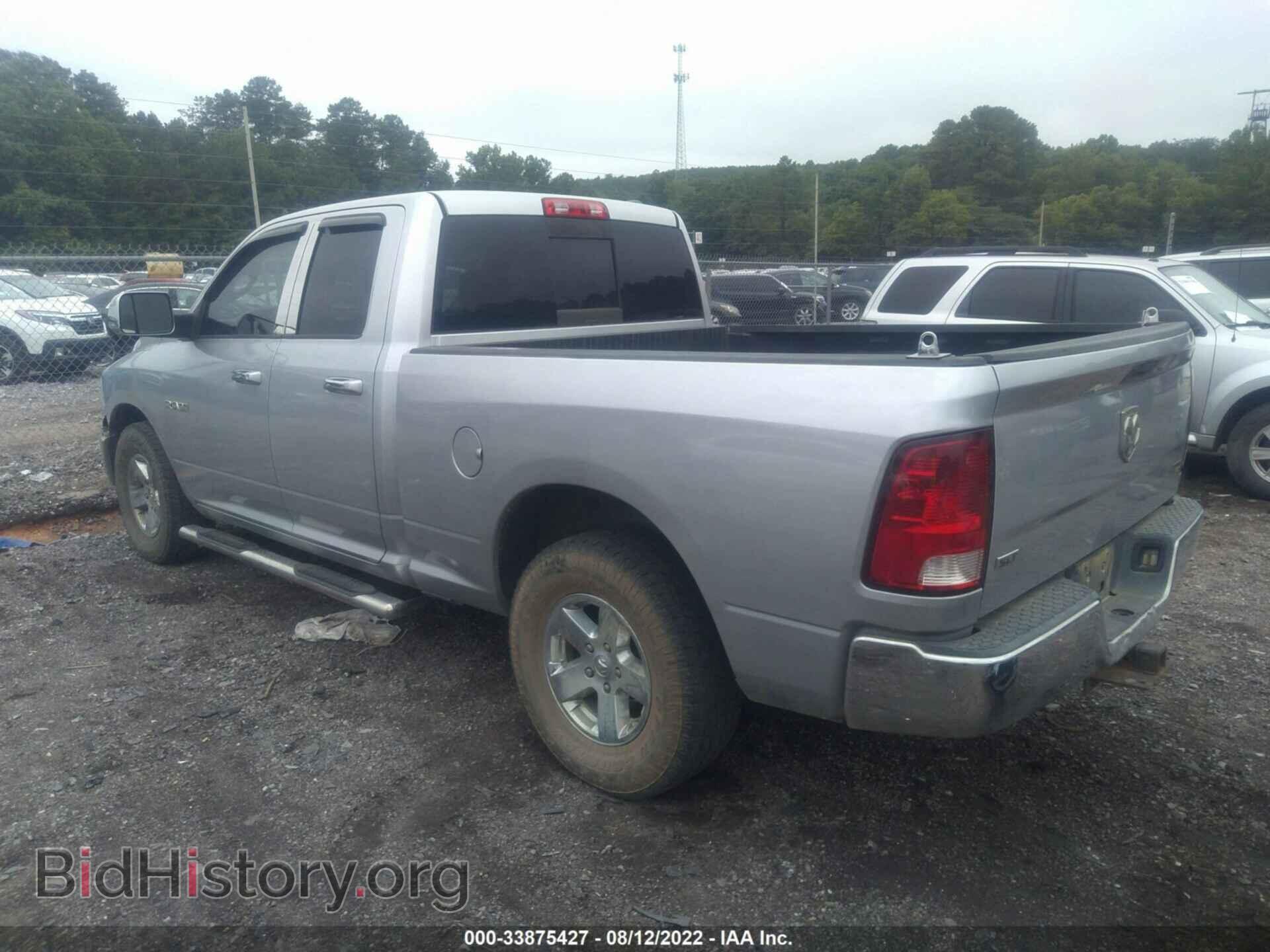 2010 DODGE RAM 1500 - VIN: 1D7RB1GP8AS105195 - Фото 3