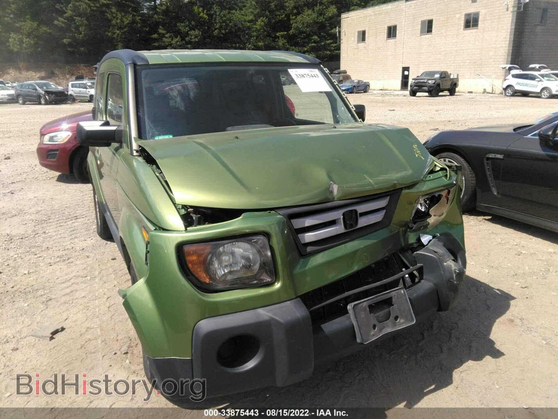 2007 HONDA ELEMENT - VIN: 5J6YH18747L003909 - Фото 6