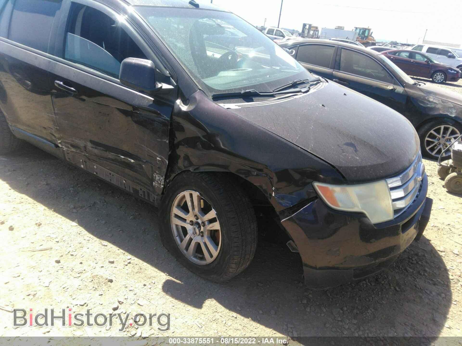 2007 FORD EDGE - VIN: 2FMDK49C37BB58949 - Photo 6