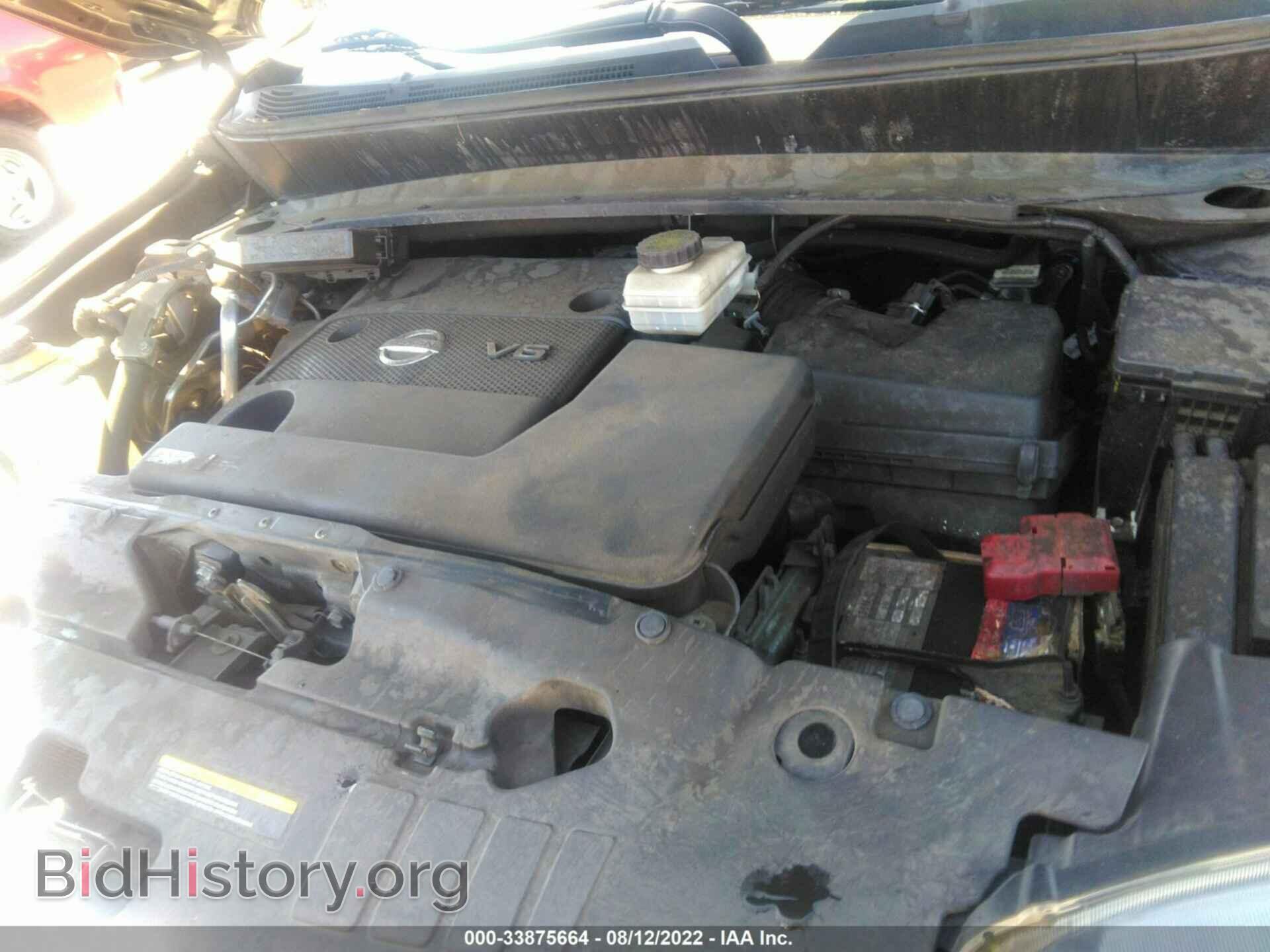 2013 NISSAN PATHFINDER - VIN: 5N1AR2MMXDC685949 - Фото 10